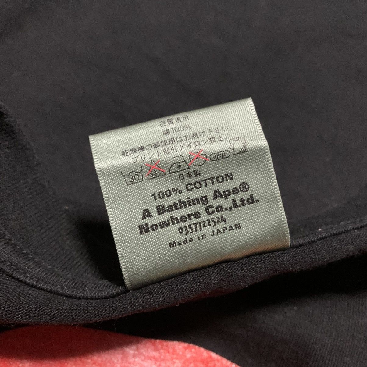 Bape Bape Medium Spain Spanish Flag Black Tee Vintage Size US M / EU 48-50 / 2 - 5 Thumbnail