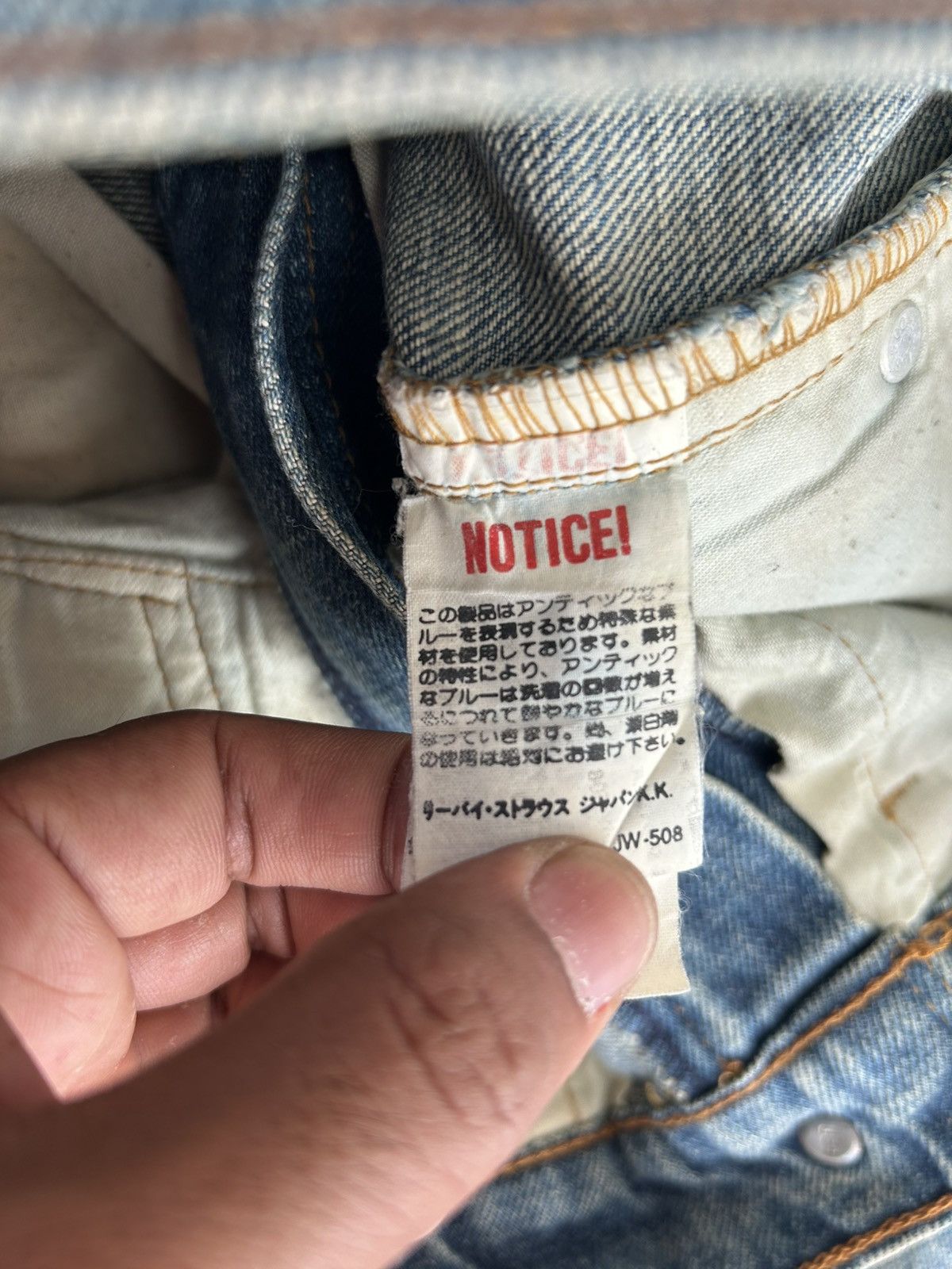 Levi's Levis 509 Denim Jeans Size US 30 / EU 46 - 12 Thumbnail