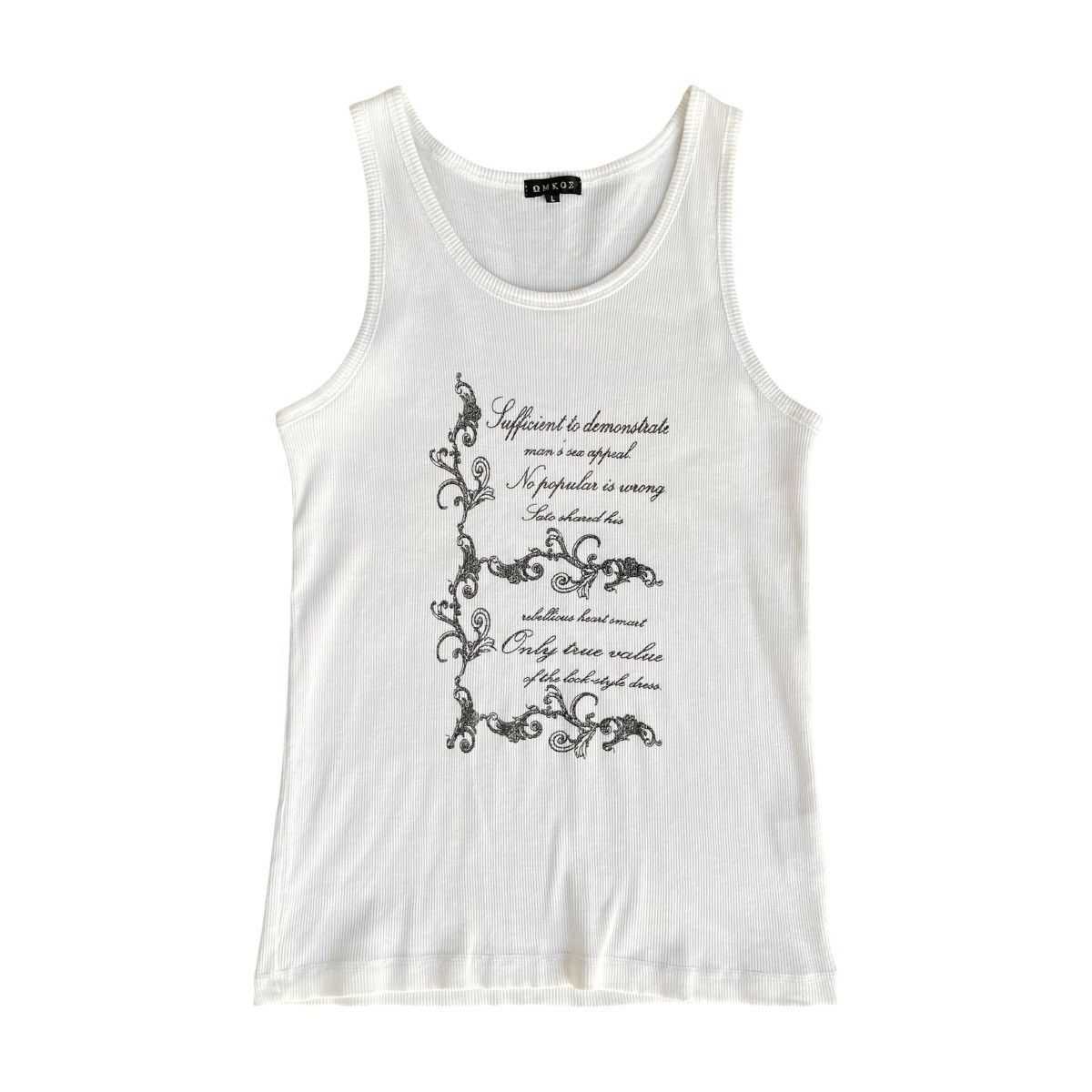 If Six Was Nine 📢LASTDROP📢 Japanese Poem Tank Top Size US L / EU 52-54 / 3 - 1 Thumbnail