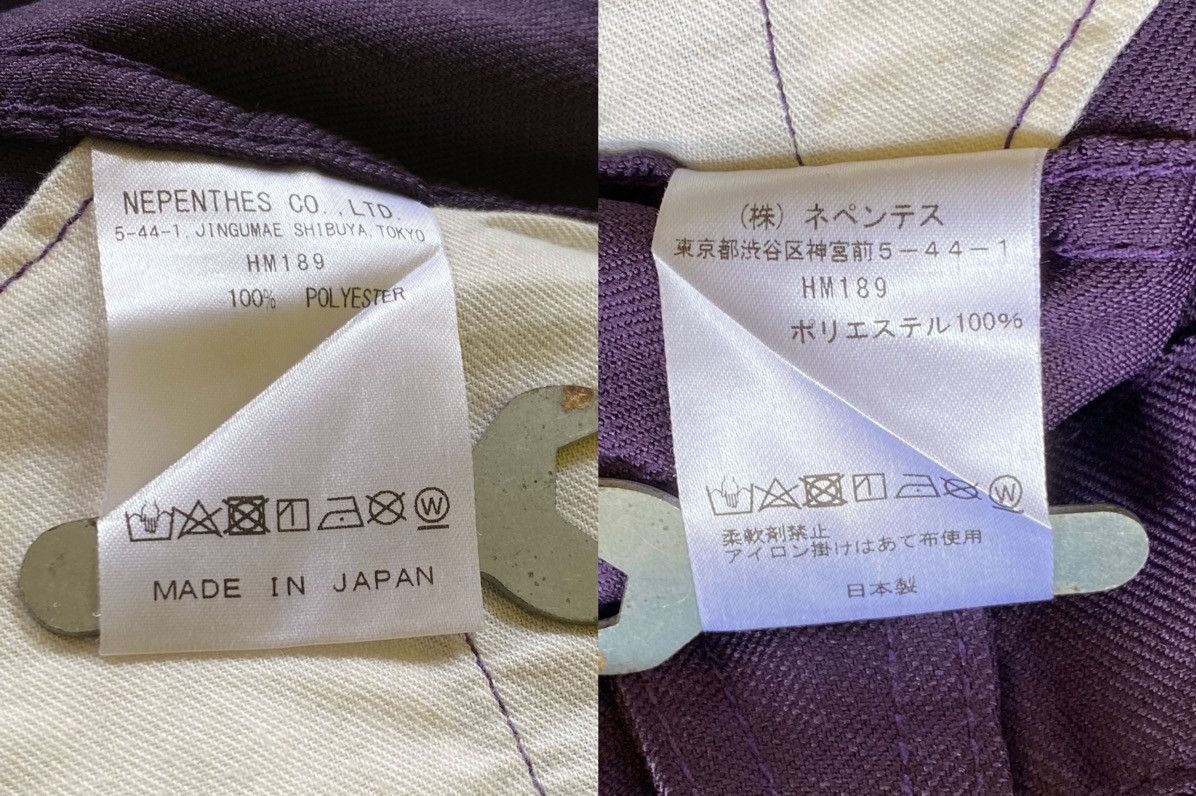 Needles Needles Vintage Flare Pants Size US 28 / EU 44 - 3 Thumbnail