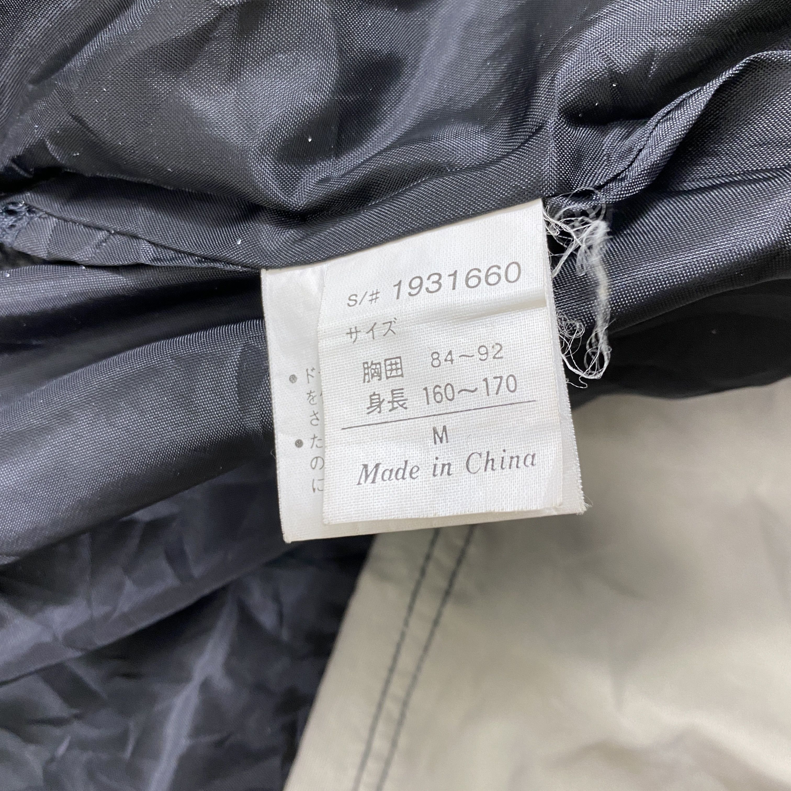 Japanese Brand Vintage Adrenaline USA Khaki Jacket- J441 Size US L / EU 52-54 / 3 - 8 Thumbnail