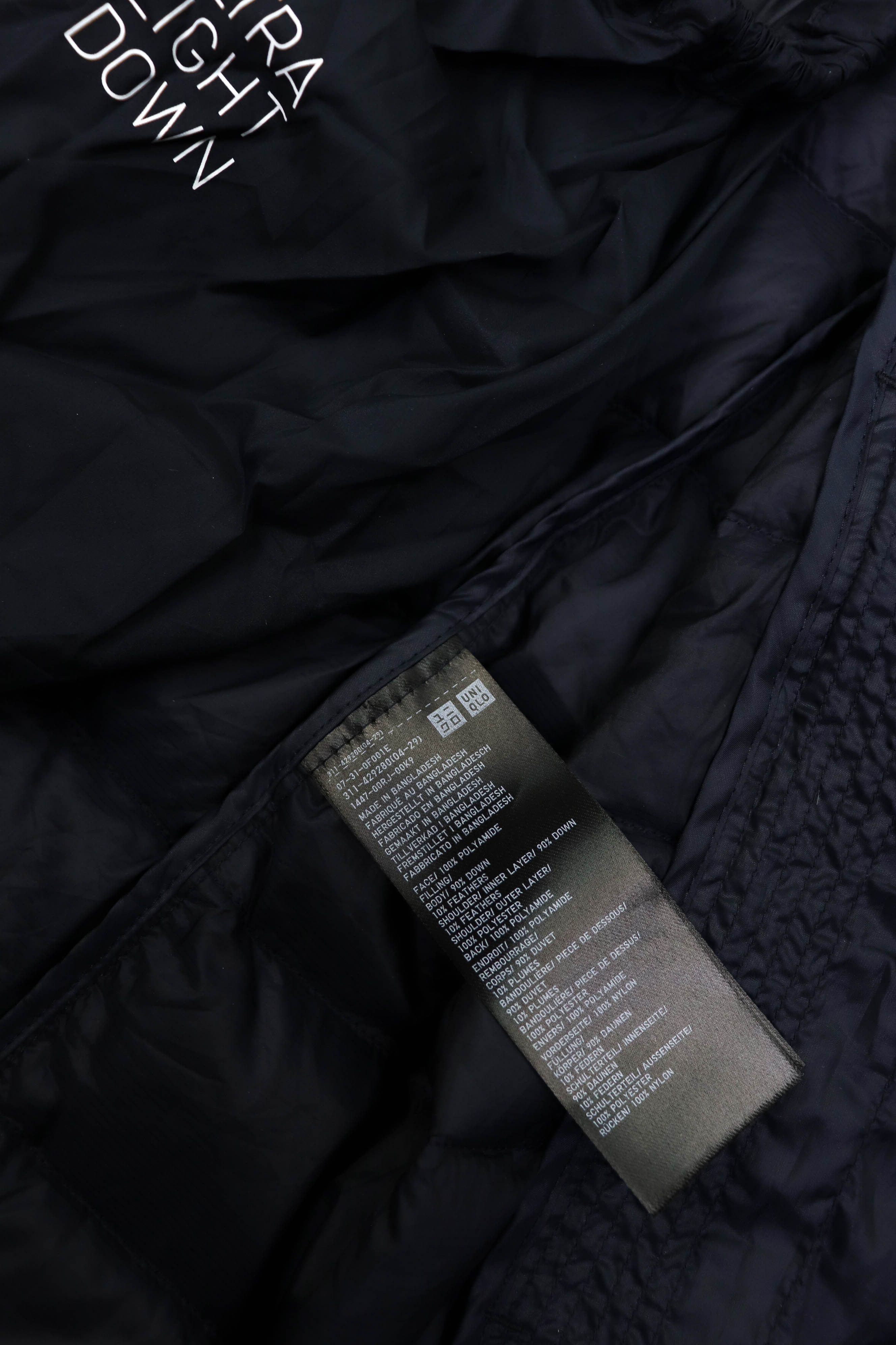 Uniqlo Uniqlo Ultra Light Down Quilted Puffer Liner Jacket Size US M / EU 48-50 / 2 - 10 Thumbnail