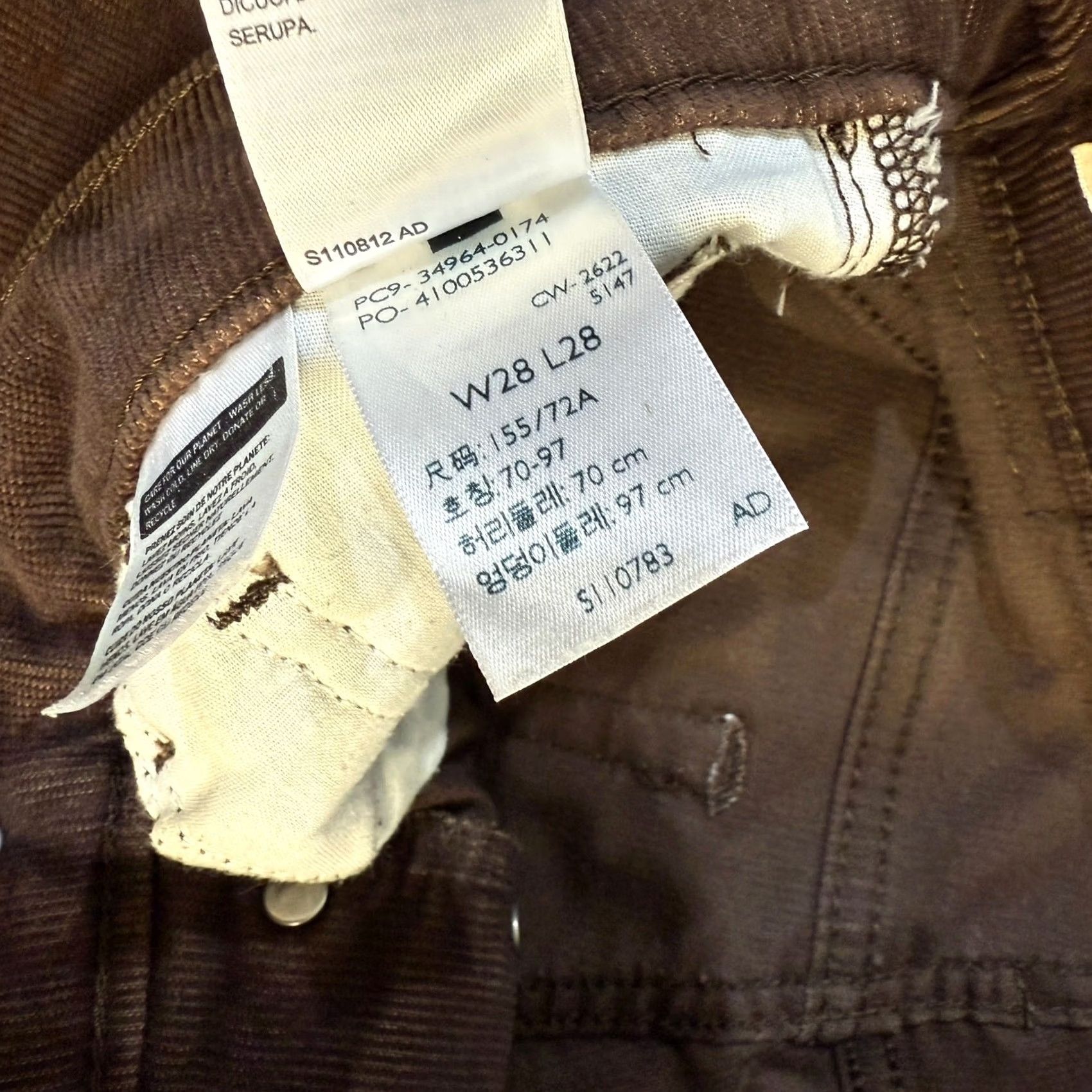 Levi's Levi's Wedgie Straight Pants Women's 28 x 8 Corduroy H4-9 LVC Premium Stretch Brown 90s Vintage Womens Jeans Shirt? Size 28" / US 6 / IT 42 - 6 Thumbnail