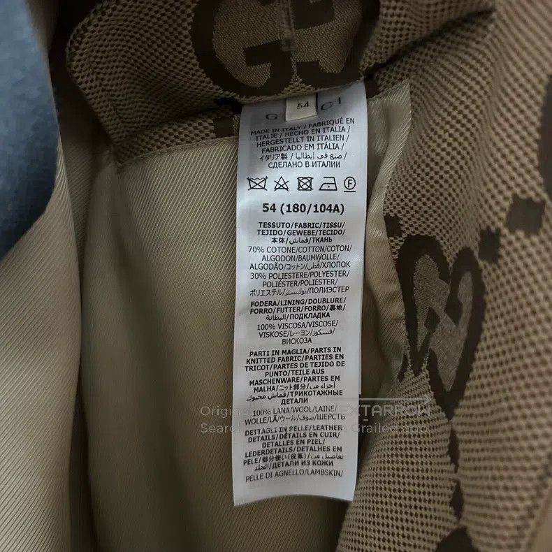 Gucci Gucci Double G full-print long-sleeved jacket Size US L / EU 52-54 / 3 - 4 Thumbnail