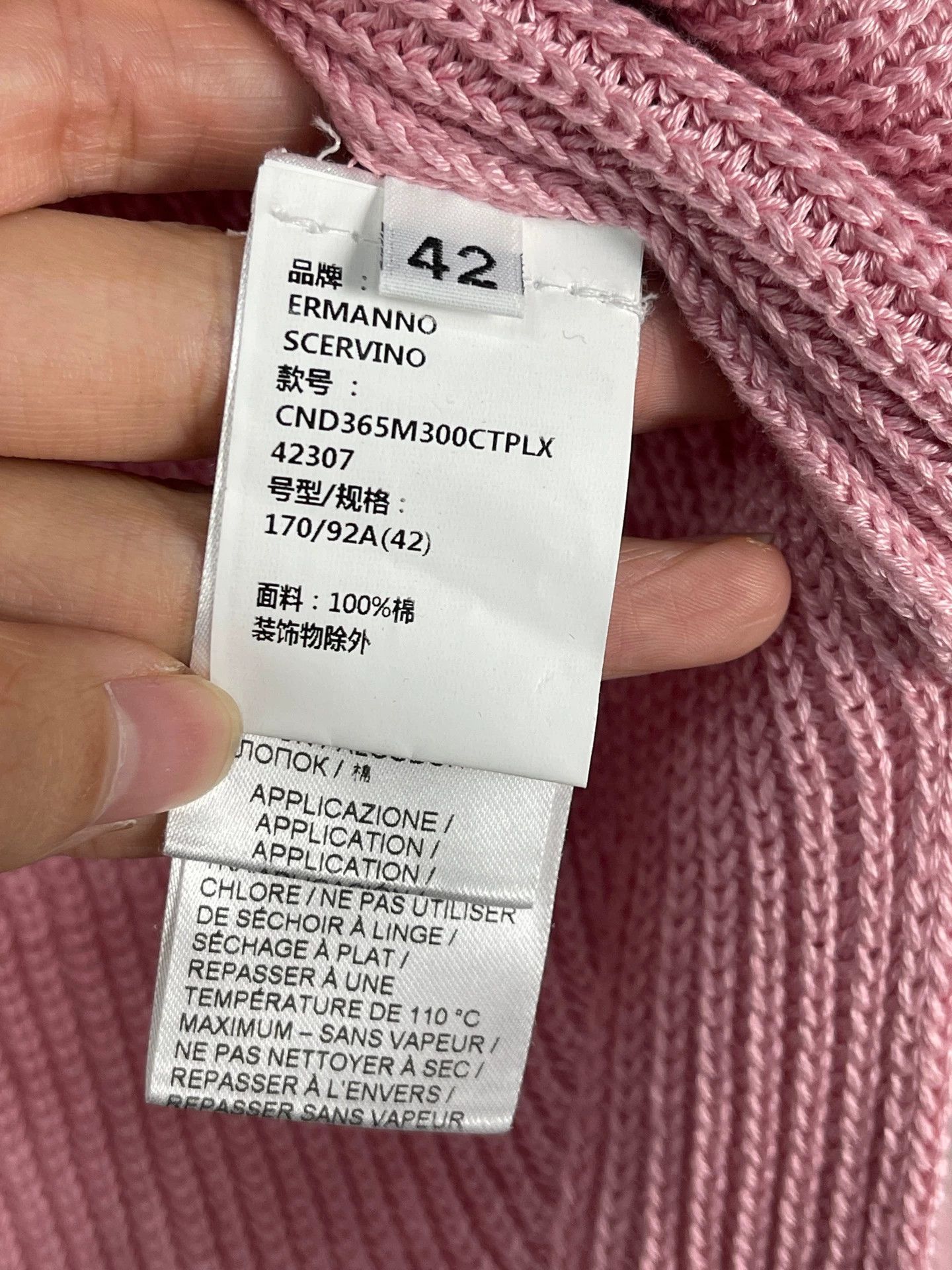 Ermanno Scervino Ermanno Scervino Crystal Sweater 42 New Size M / US 6-8 / IT 42-44 - 8 Thumbnail