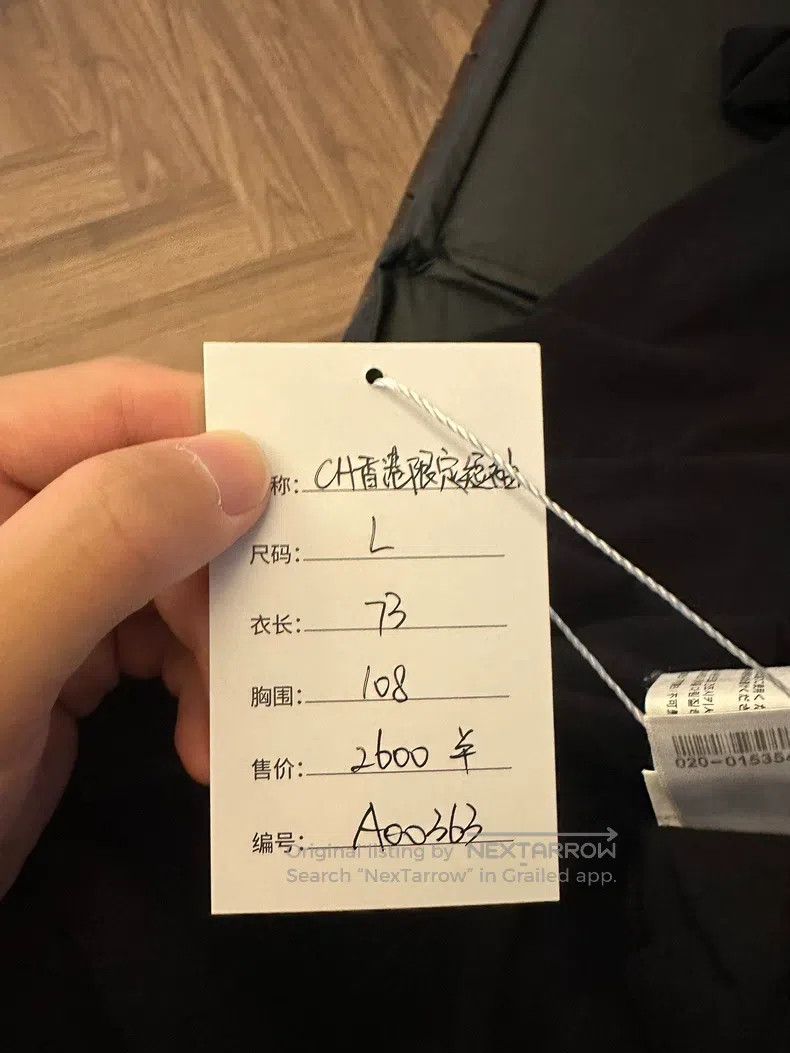 Chrome Hearts CHROME HEARTS Size L Hong kong limited black short sleeves Size US L / EU 52-54 / 3 - 6 Thumbnail