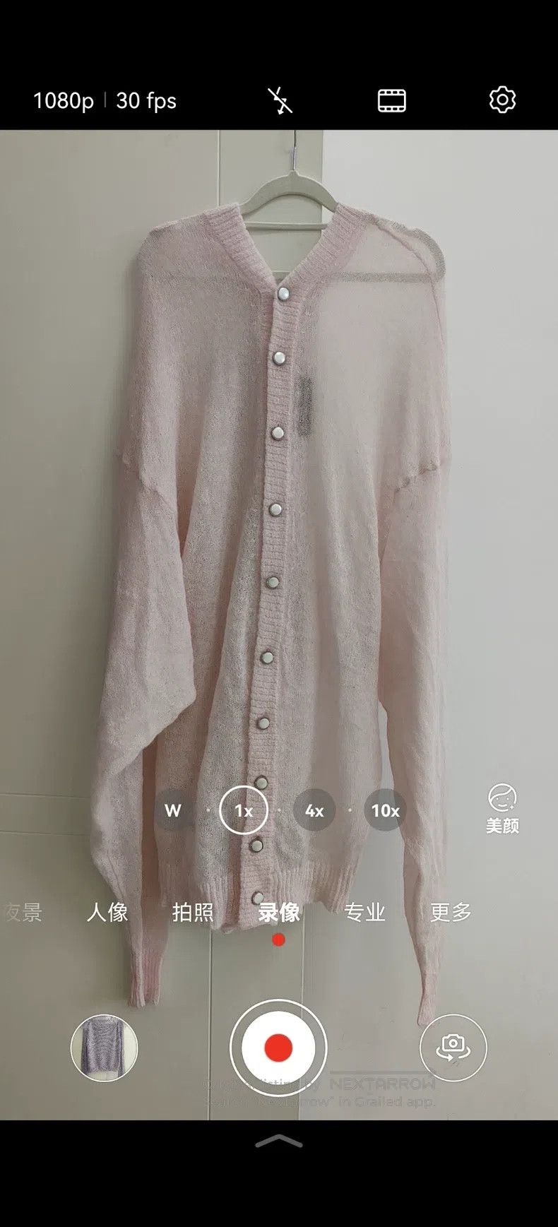 Y/Project Y/PROJECT Size M Mahaimao knit cardigan Size US M / EU 48-50 / 2 - 5 Thumbnail