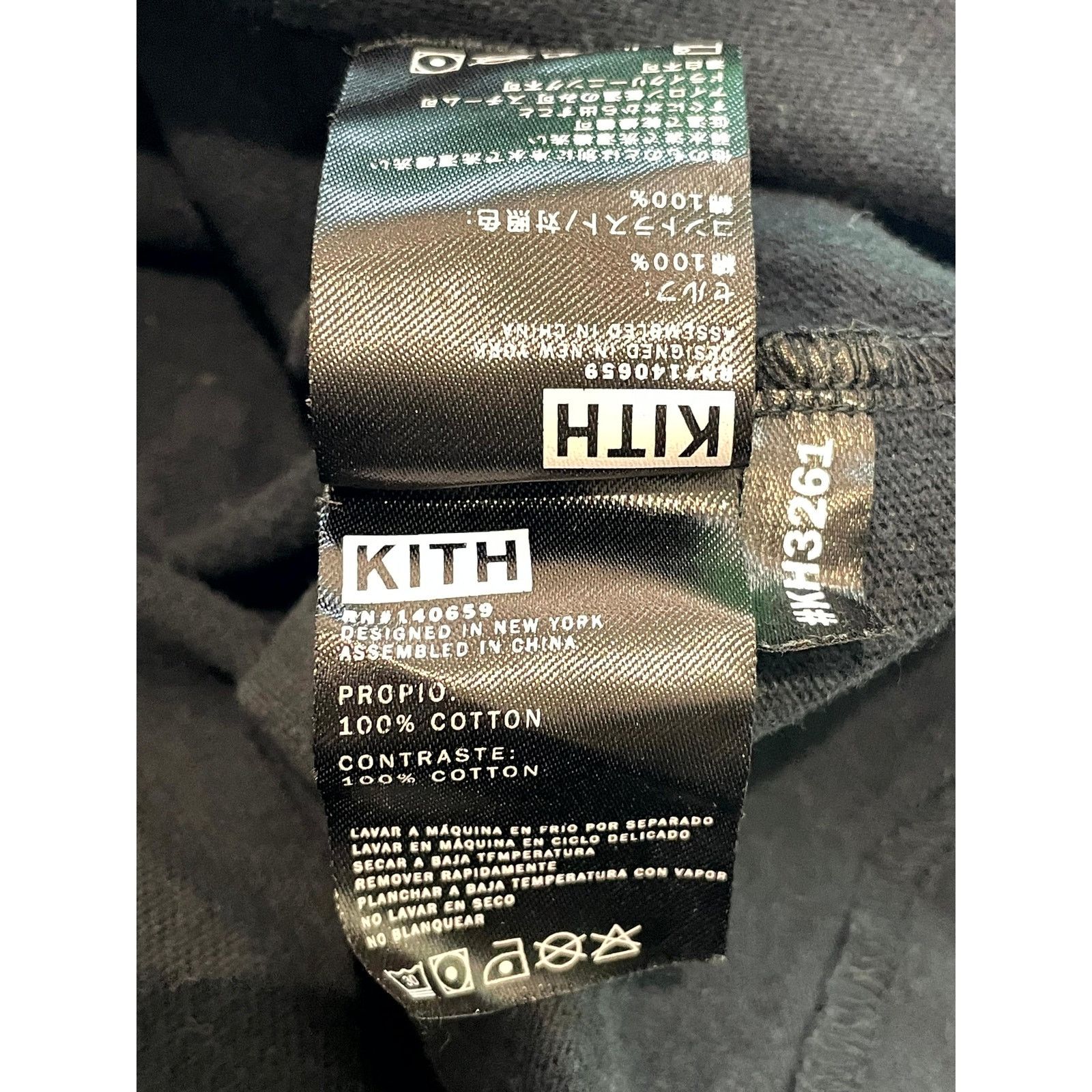 Kith Kith Multi Box Logo Black Tee Size US L / EU 52-54 / 3 - 6 Thumbnail