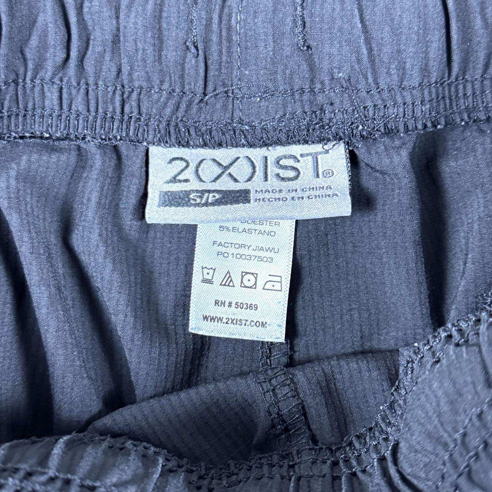 Vintage 2XIST Shorts Mens Small Athletic Performance Lightweight Drawstring Lined Size US 29 - 2 Thumbnail