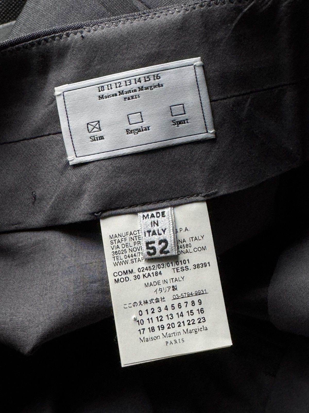 Maison Margiela Maison Margiela (MM10) Wool-Silk Slack Size 36R - 4 Thumbnail