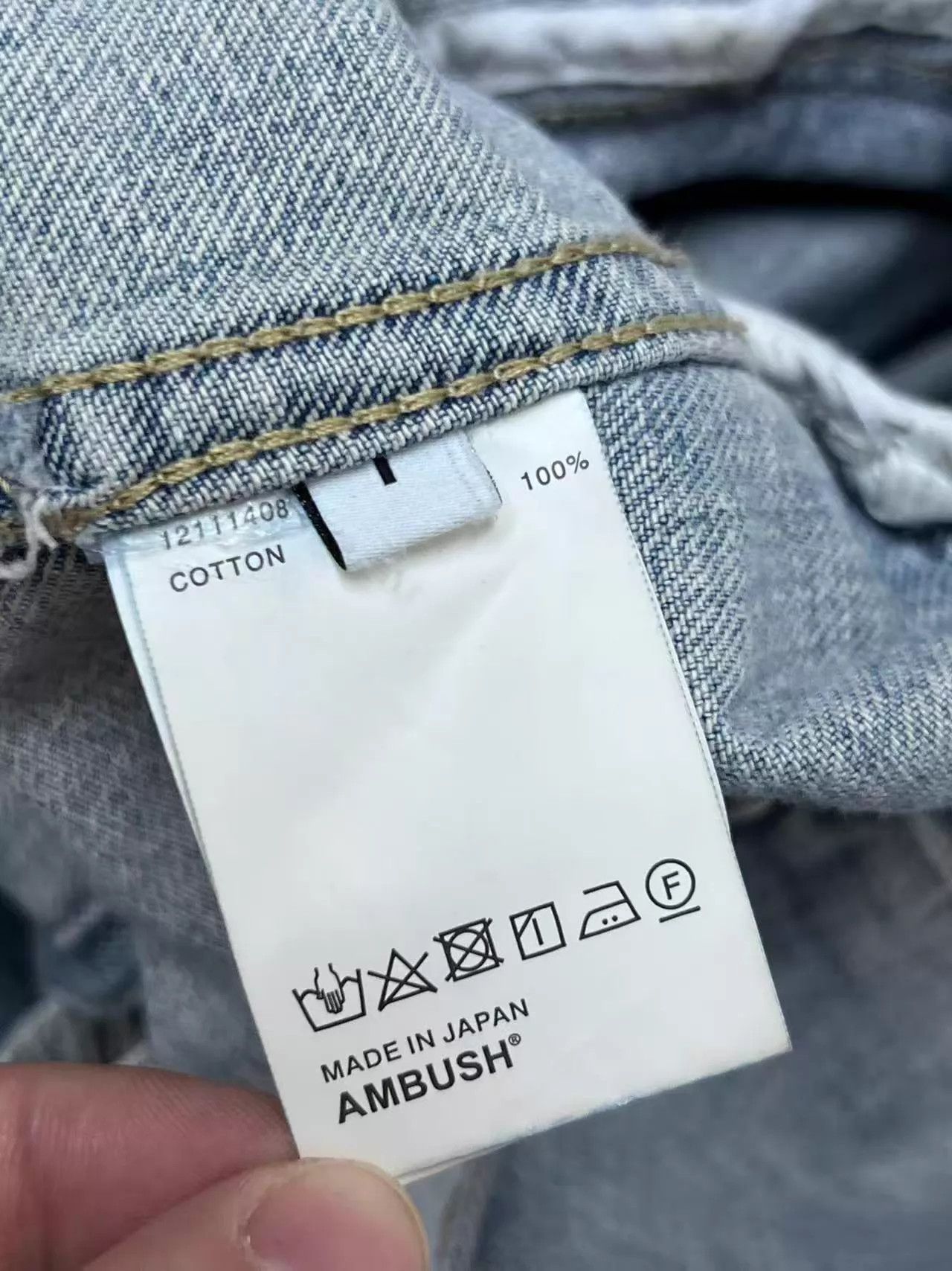 Ambush Design AMBUSH Denim Unisex Cutout 1 Jacket Rare Size US S / EU 44-46 / 1 - 5 Thumbnail