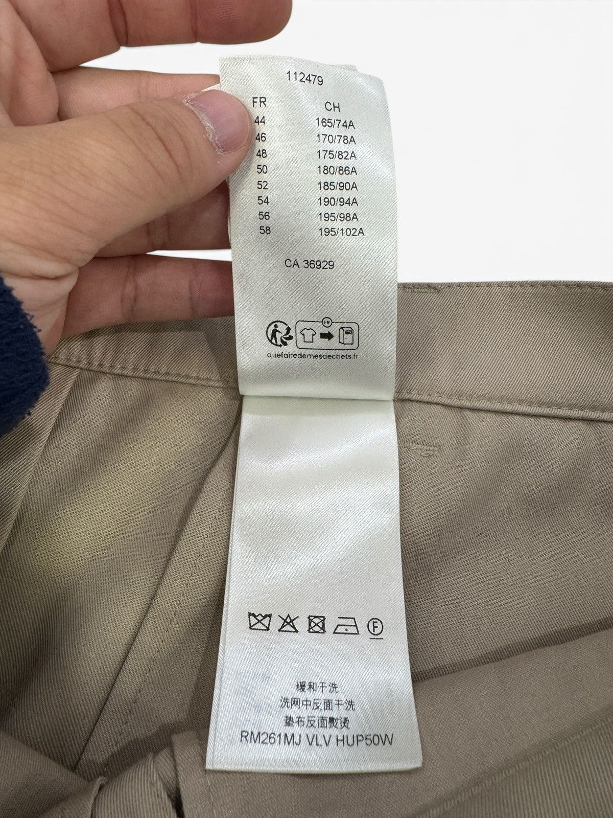 Louis Vuitton Louis Vuitton Beige Monogram Cargo Pants Size US 32 / EU 48 - 13 Thumbnail