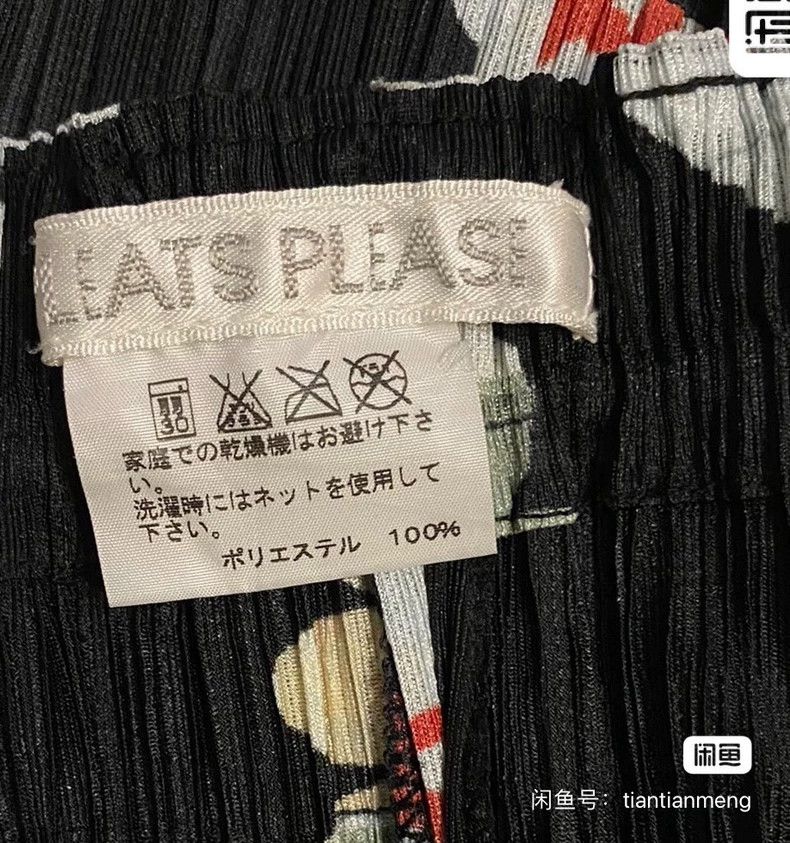 Other Issey Miyake size:5 Red and white printed black shorts Size 31" - 7 Thumbnail
