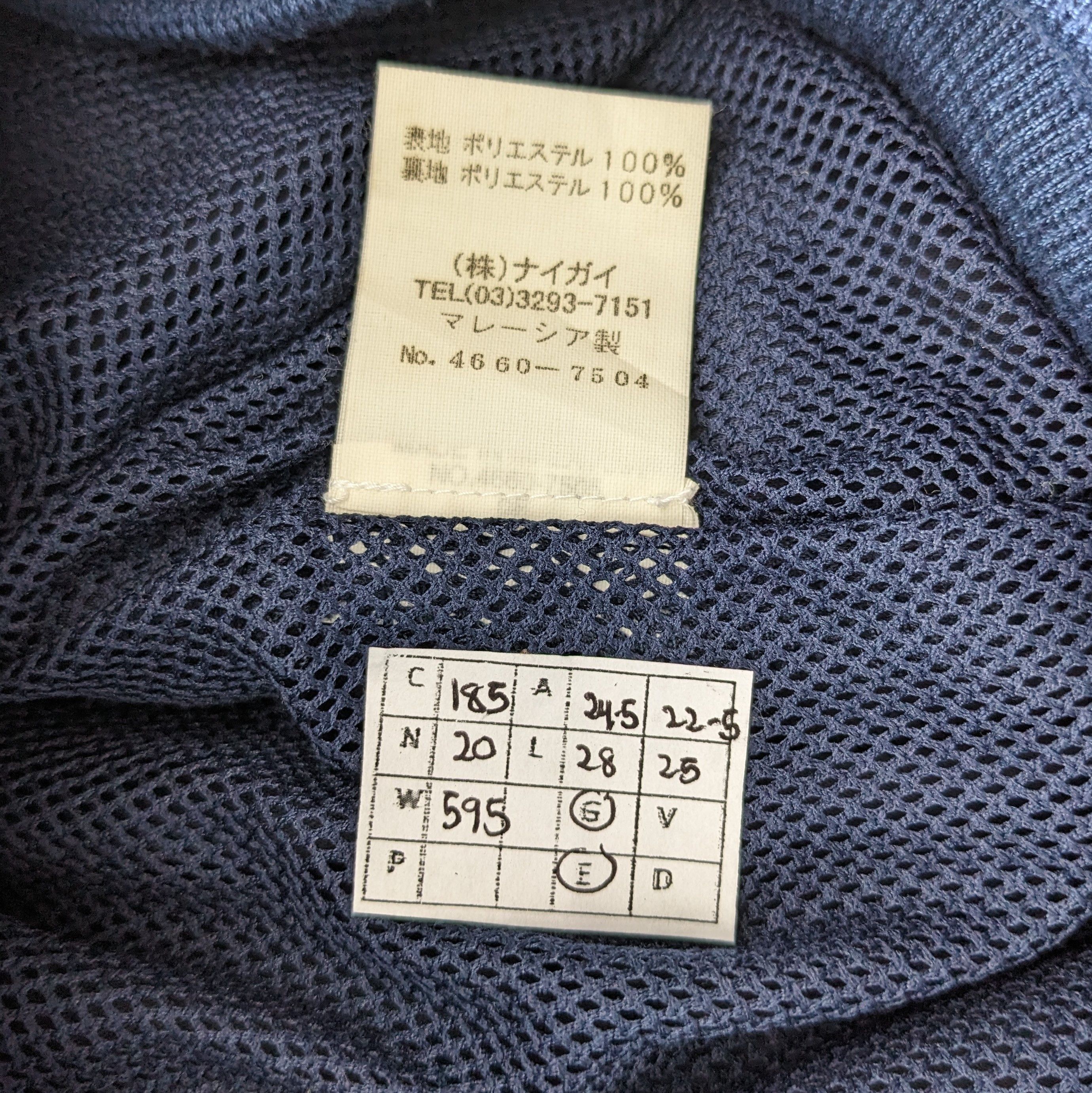 Vintage Vintage POLO GOLF Ralph Lauren Jacket Size US L / EU 52-54 / 3 - 9 Thumbnail