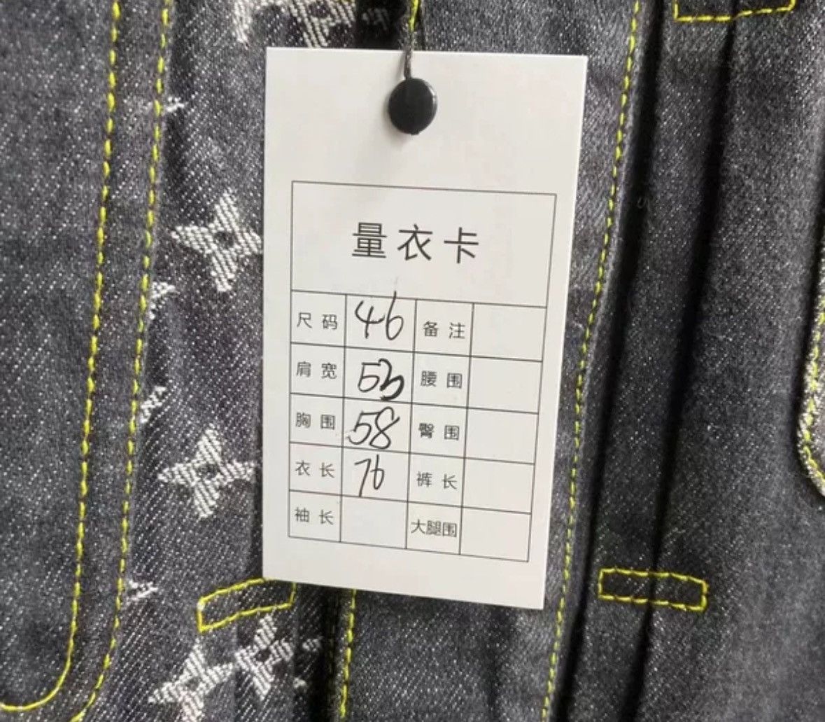 Louis Vuitton Louis Vuitton's latest Nigo print logo denim jacket Size US S / EU 44-46 / 1 - 5 Thumbnail