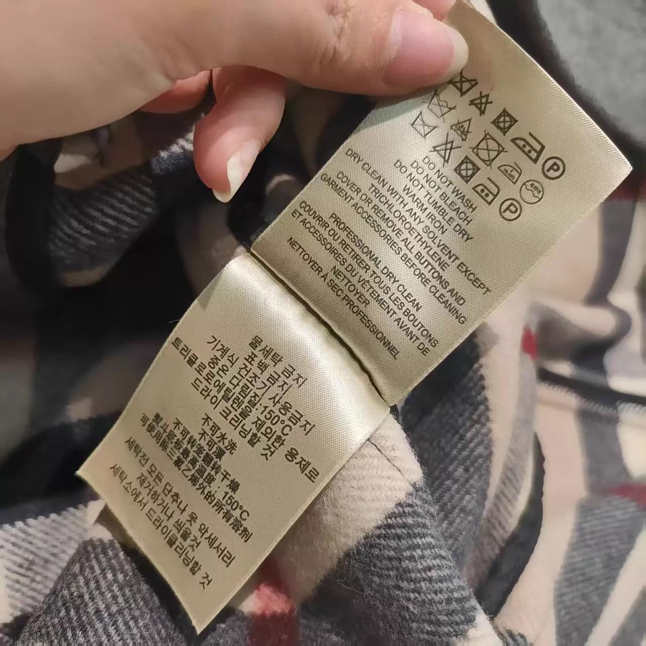 Burberry Burberry Women's Wool Coat UK10 Size M / US 6-8 / IT 42-44 - 7 Thumbnail