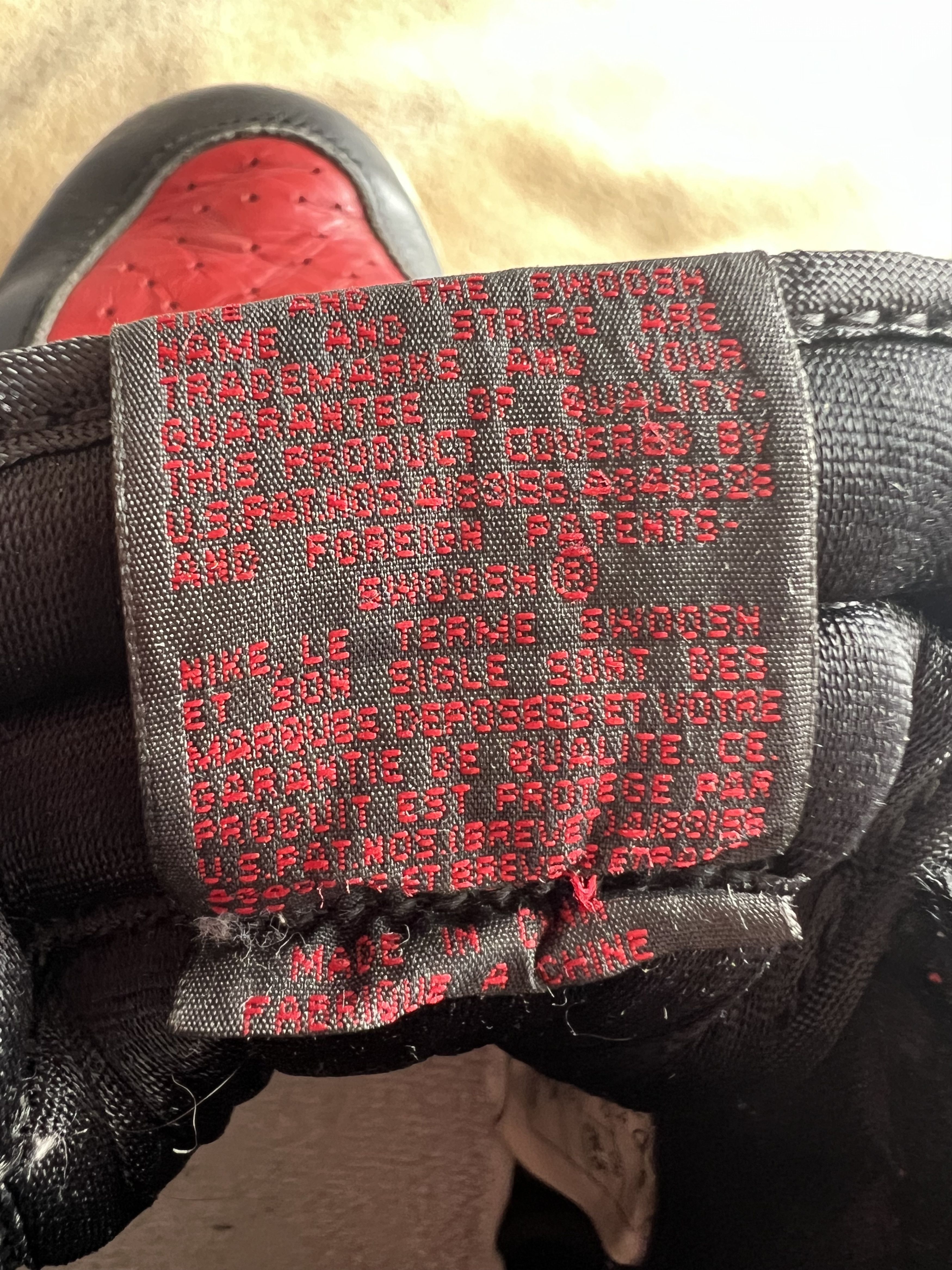 Jordan Brand × Nike Air Jordan 1994 BRED Size US 8.5 / EU 41-42 - 5 Thumbnail