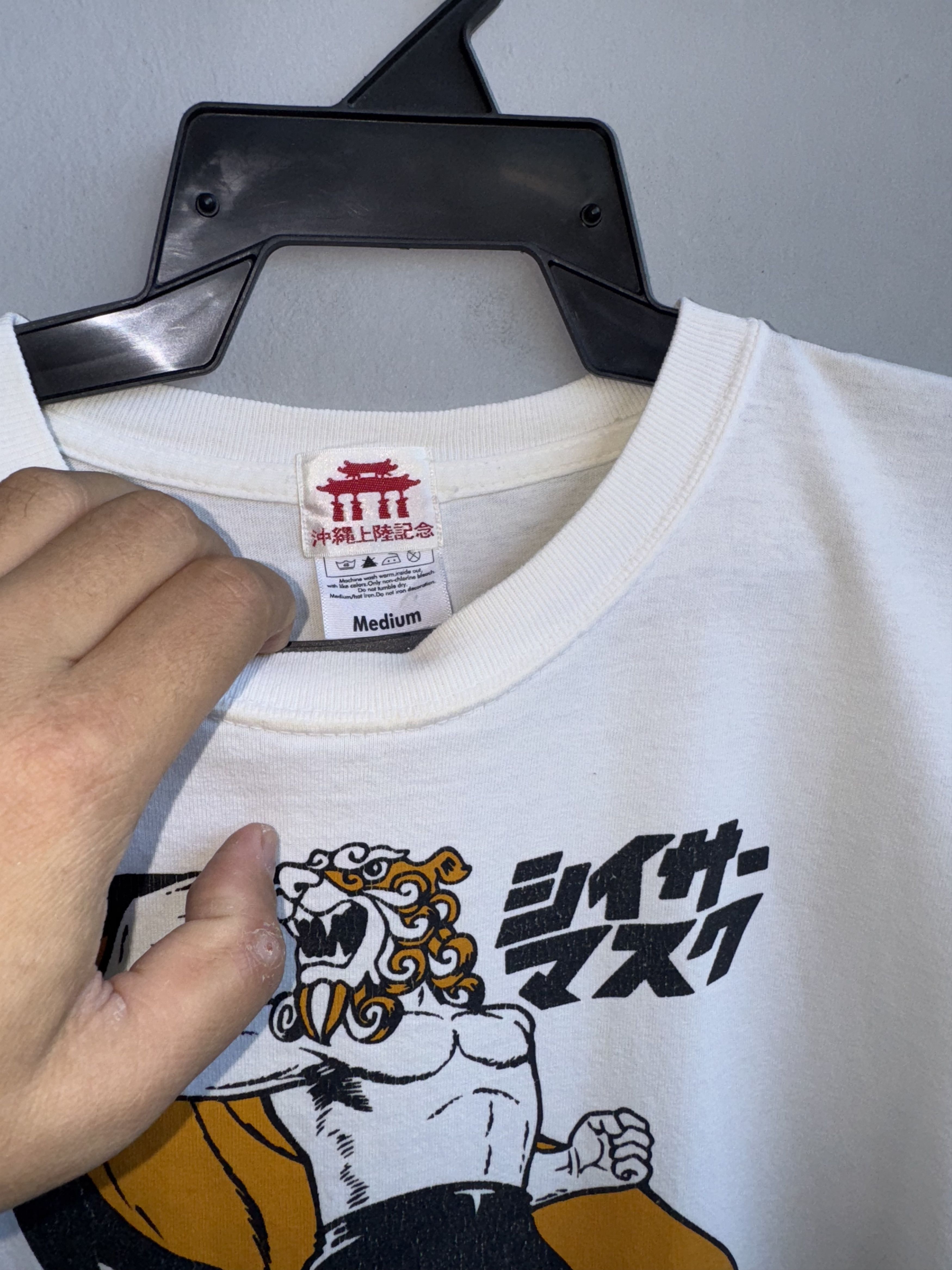 Japanese Brand Tiger Mask Pro Wrestling Shisa Mask Shirt Size US M / EU 48-50 / 2 - 3 Thumbnail