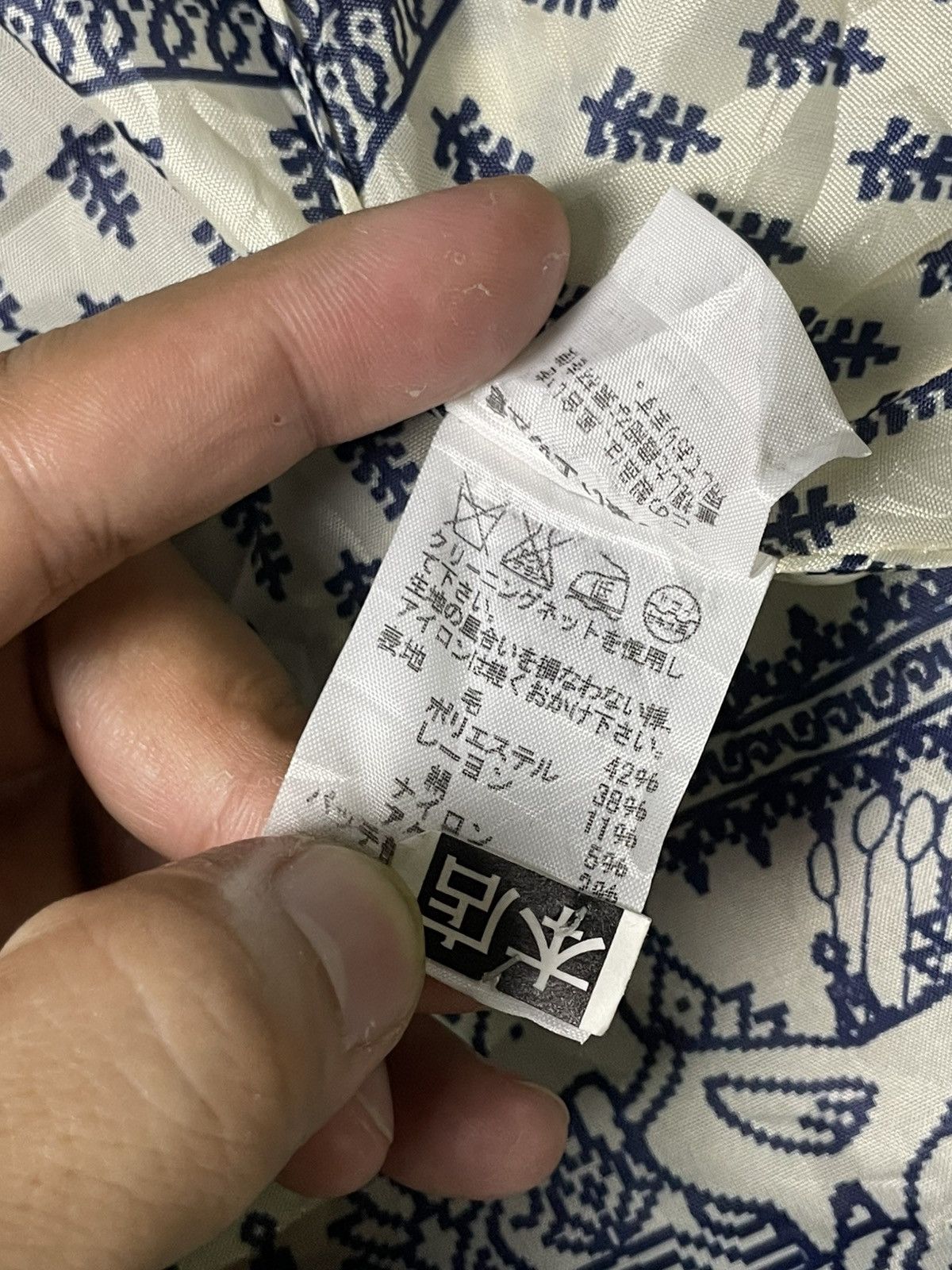 Issey Miyake × Japanese Brand × Ne-Net Ne-Net x Issey Miyake Plaid Duffle Hooded Jacket (133) Size US L / EU 52-54 / 3 - 10 Thumbnail