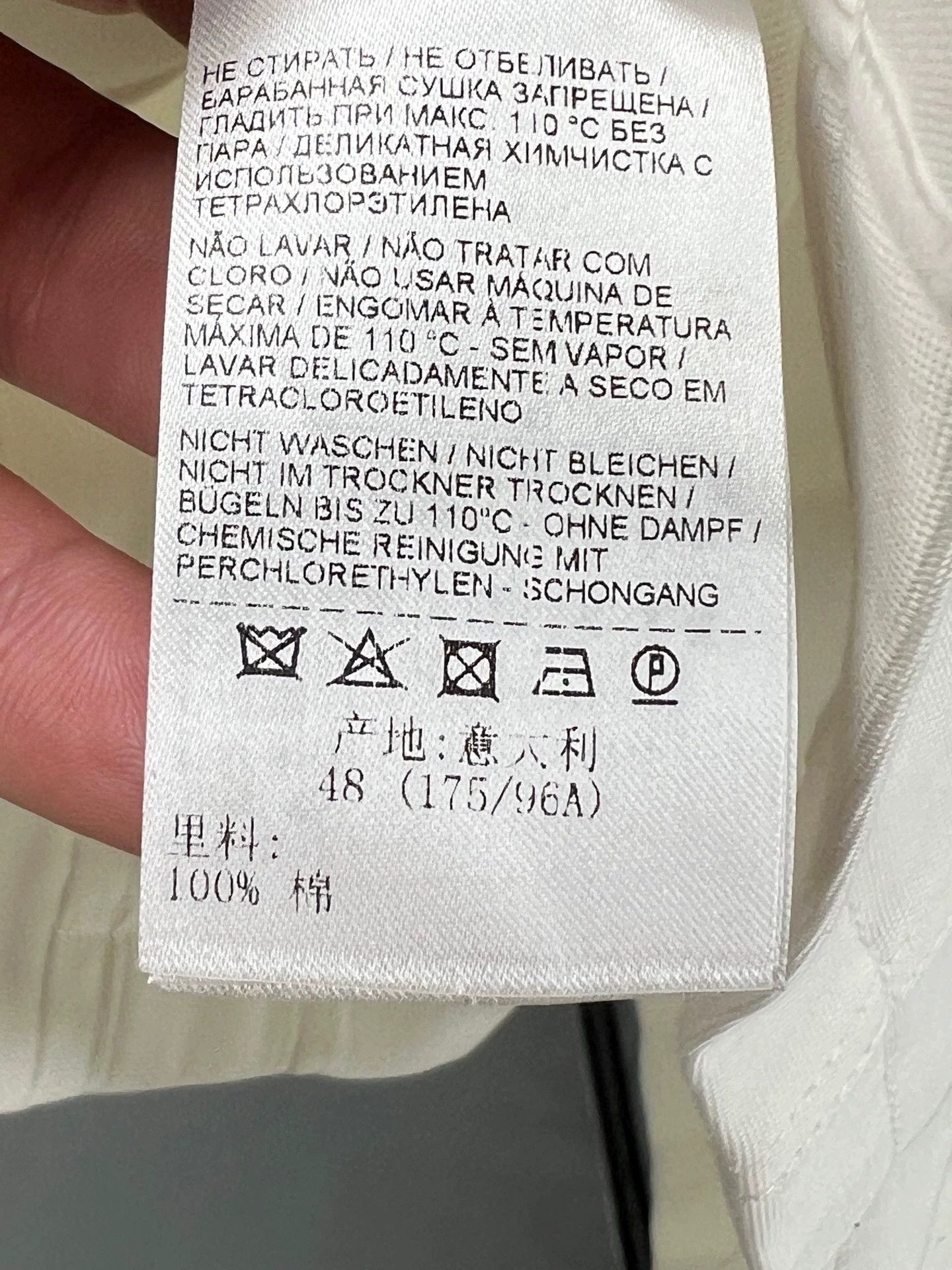Bottega Veneta bottega veneta white cotton jacket for men Size US M / EU 48-50 / 2 - 5 Thumbnail