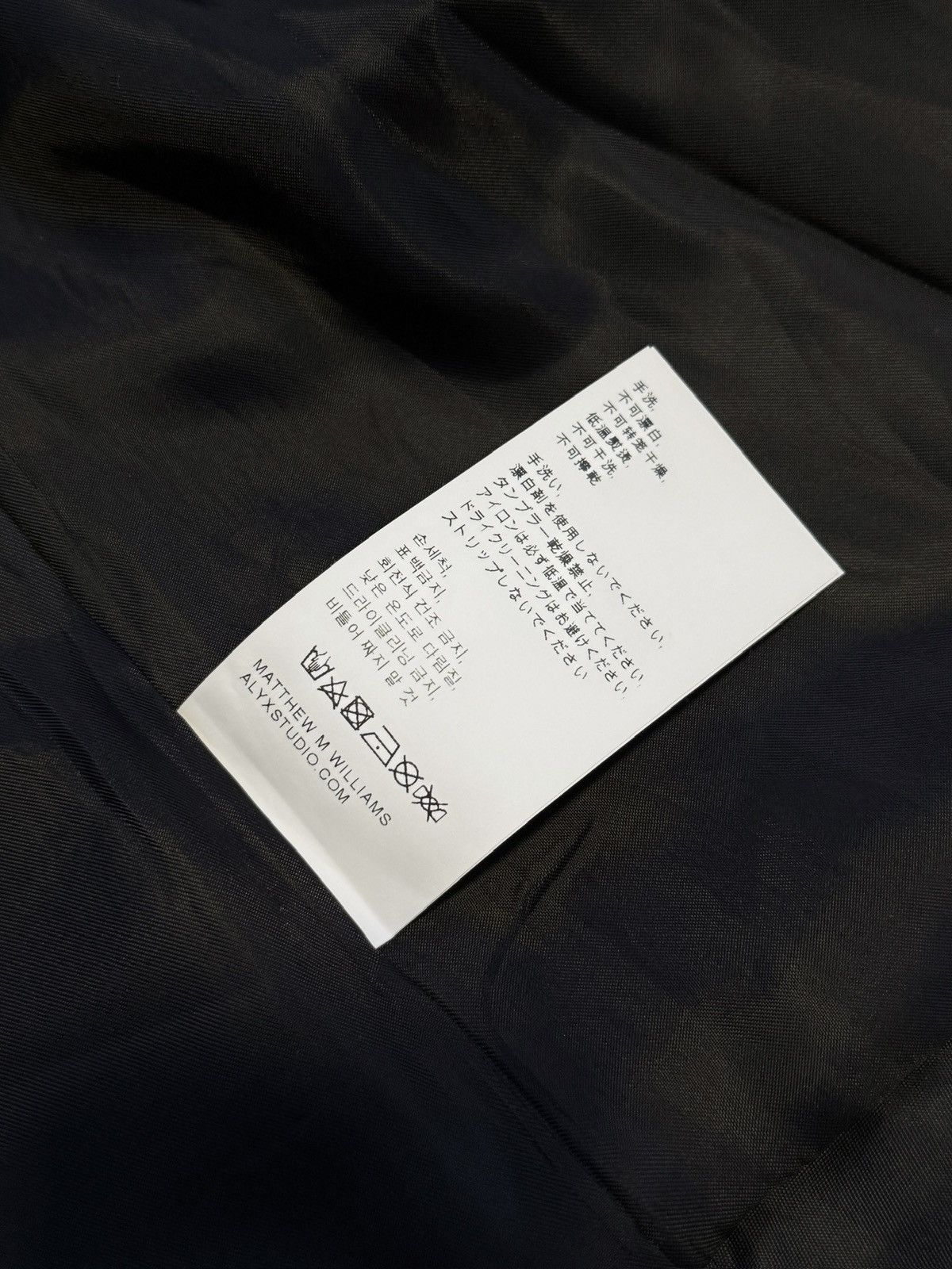 1017 ALYX 9SM 1017 ALYX 9SM - Tailoring Belted Vest Size M / US 6-8 / IT 42-44 - 9 Thumbnail