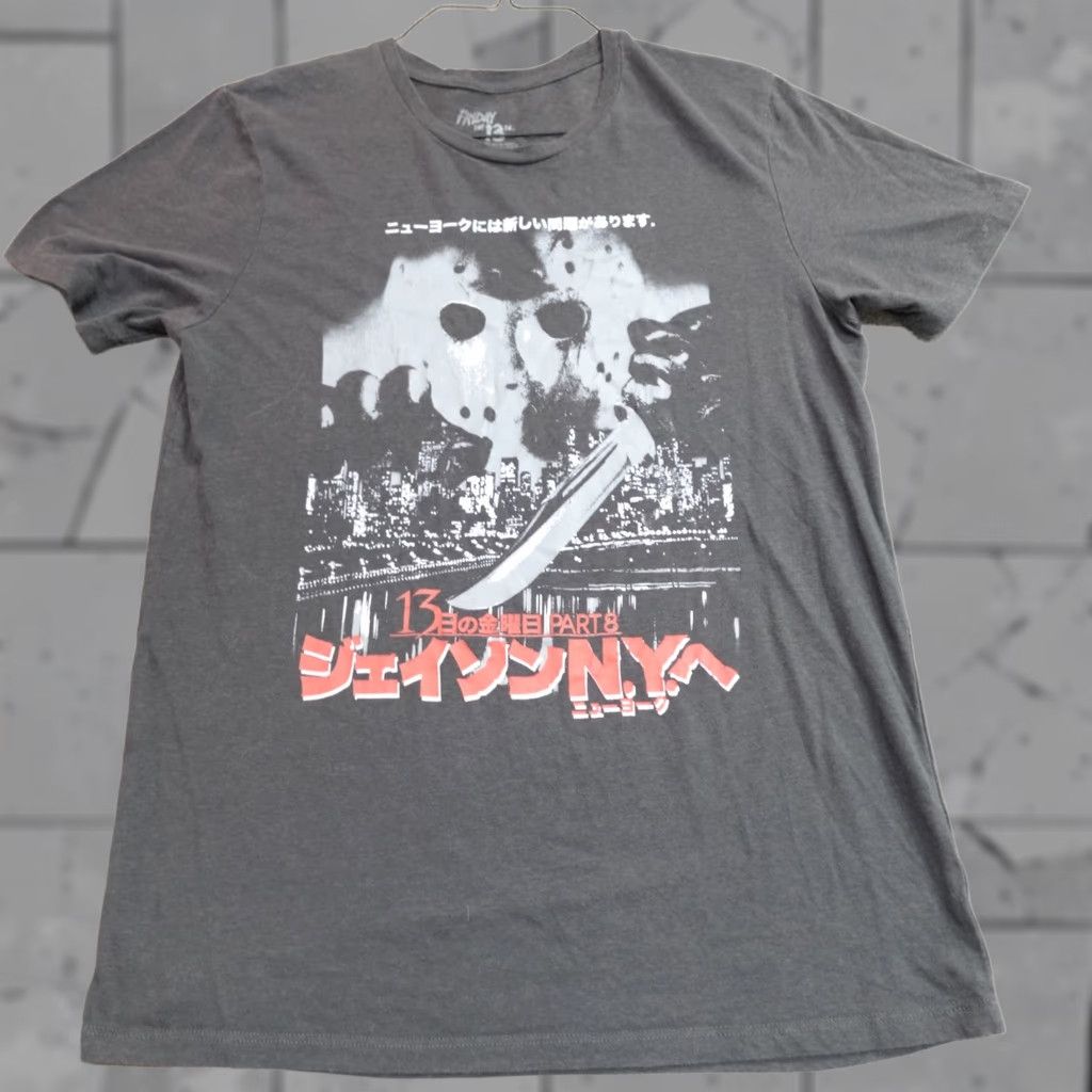 Doublet Friday 13th Shirt Large Gray Part 8 Japanese ed. Double Sided T-Shirt Men L Gray Jersey Crew Neck Short Sleeve The Rock Unbranded Size US L / EU 52-54 / 3 - 1 Thumbnail