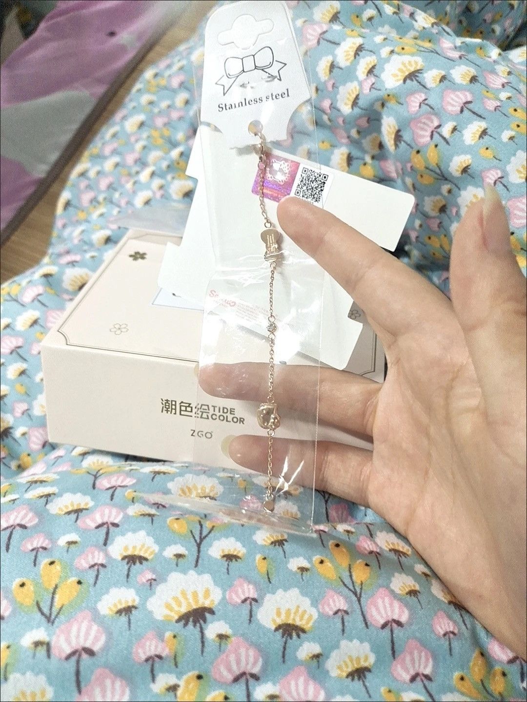 Japanese Brand Sanrio character my melody titanium bracelet Size ONE SIZE - 9 Thumbnail
