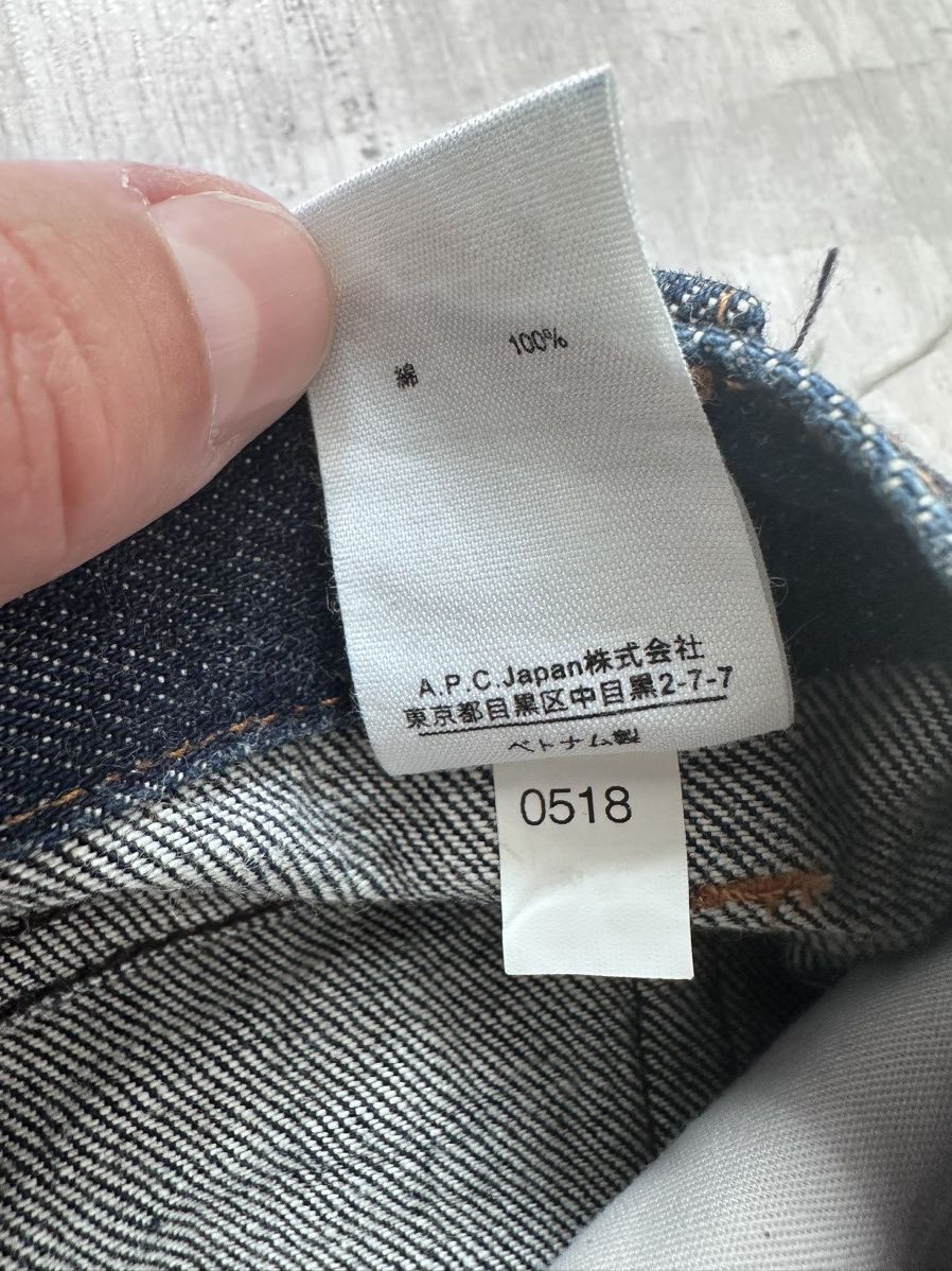 A.P.C. × Japanese Brand A.P.C. Selvedge Denim Jeans Men’s 31 Size US 31 - 10 Thumbnail