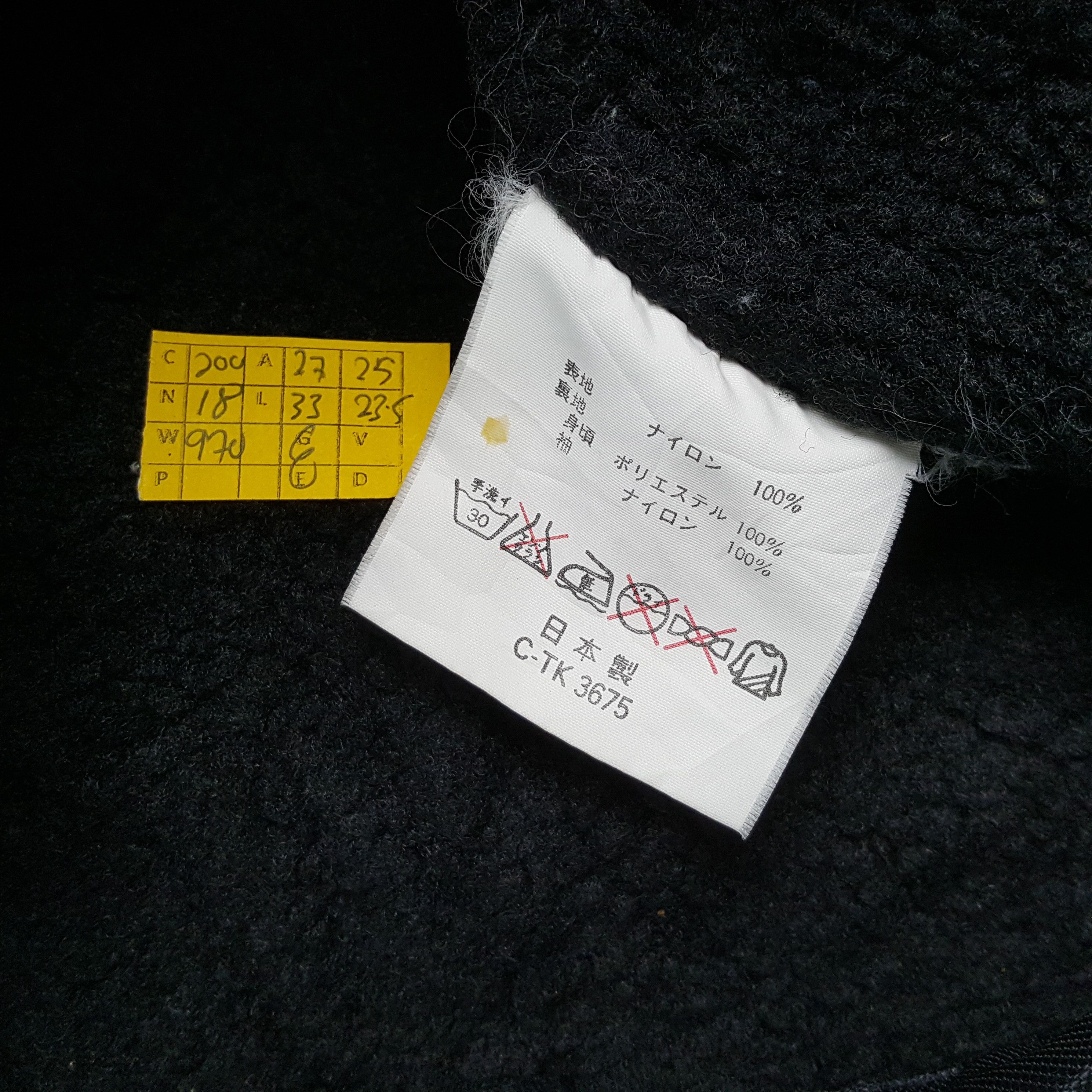 Japanese Brand × Vintage Vintage MITSUBISHI RALLI ART Japanese Racing Custom Jacket Size US XXL / EU 58 / 5 - 7 Thumbnail