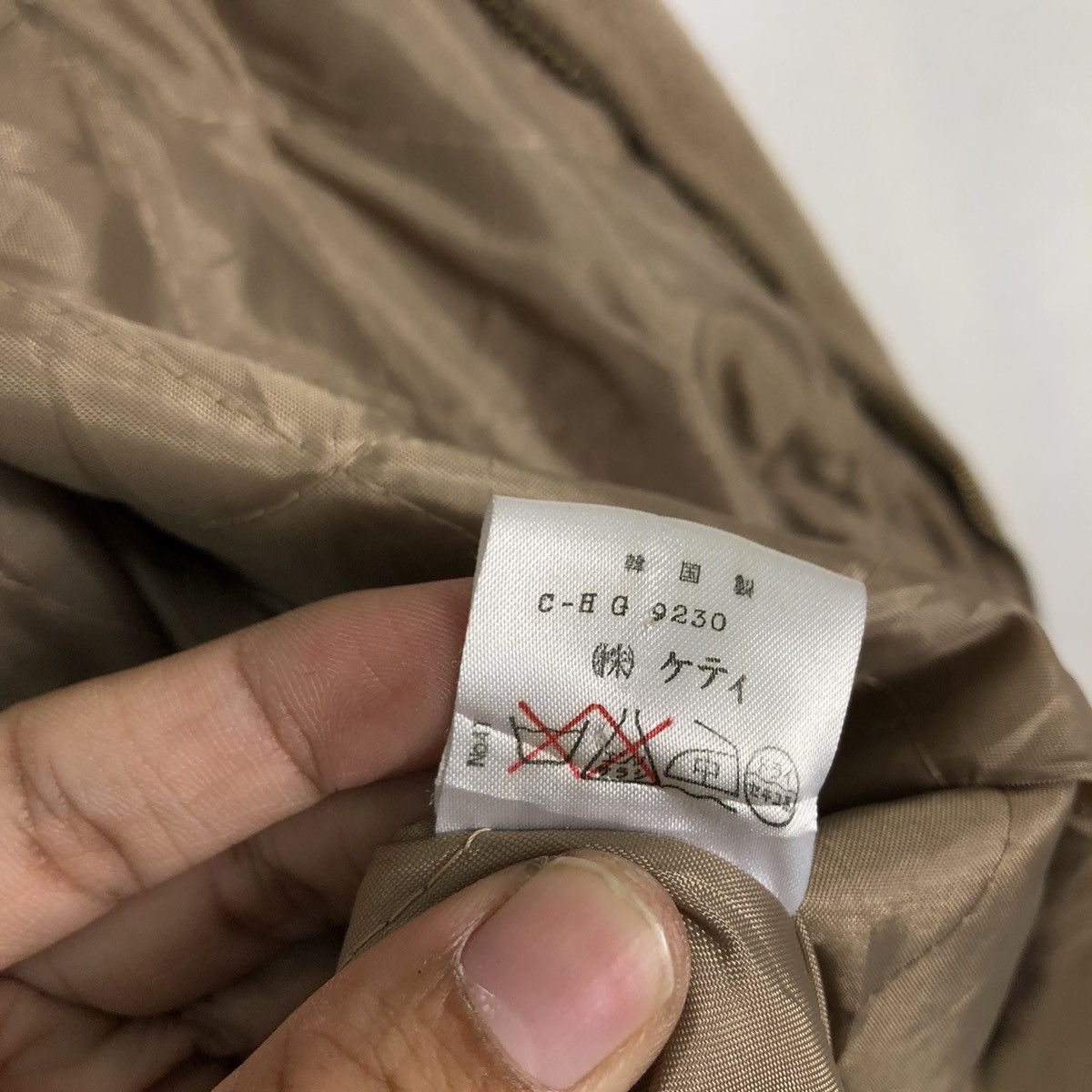 Japanese Brand 🔥Vintage Bomber Varsity Wool Jacket Ketty Issey Miyake Size US L / EU 52-54 / 3 - 20 Thumbnail