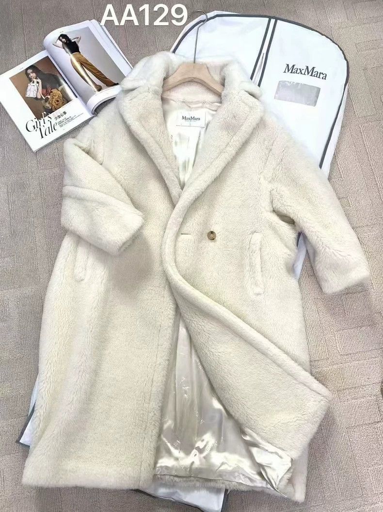 Max Mara Max Mara White teddy bear coat Size S / US 4 / IT 40 - 2 Thumbnail