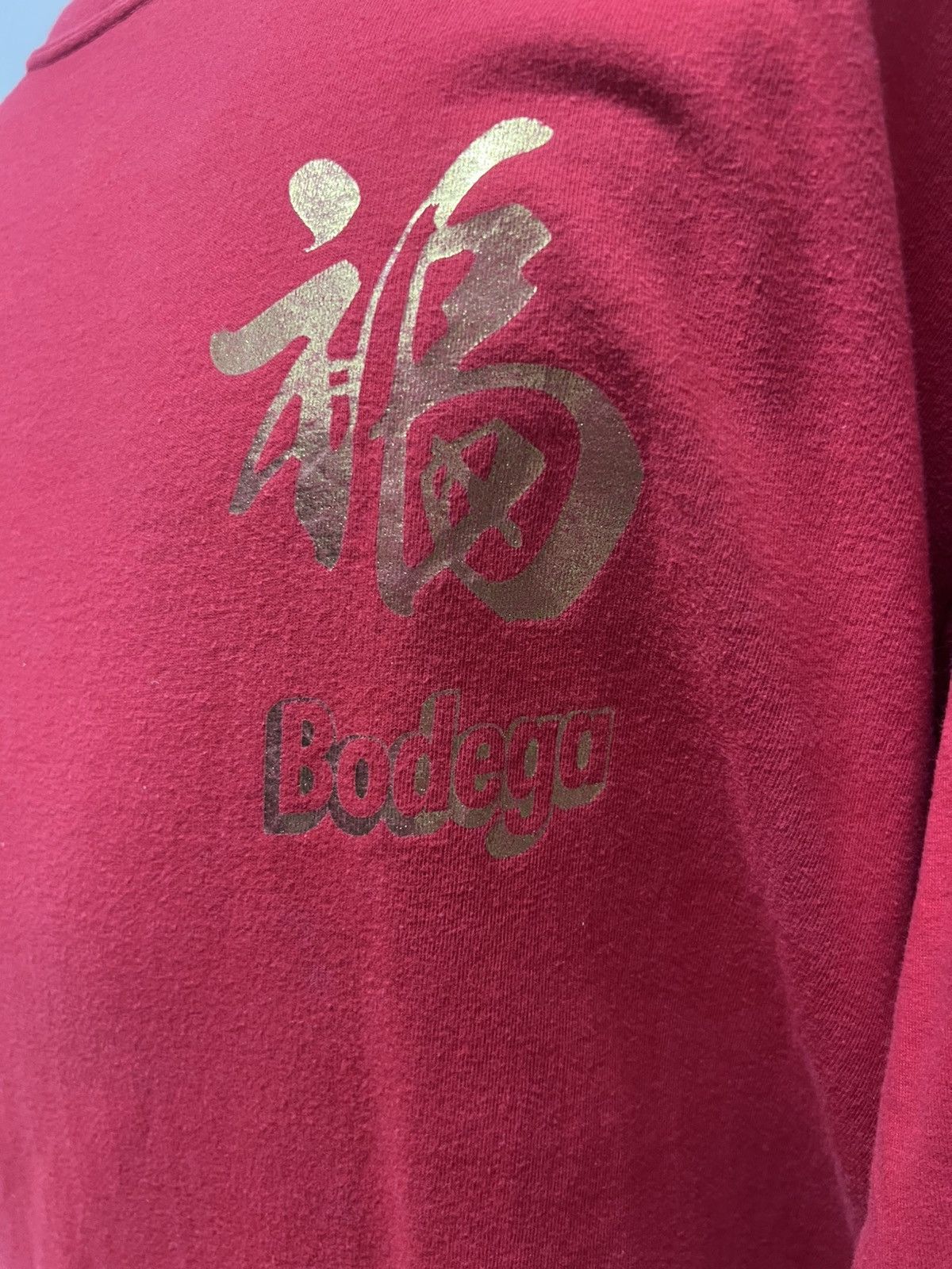 Bodega Hung Bao Longsleeve Tee Size US L / EU 52-54 / 3 - 3 Thumbnail