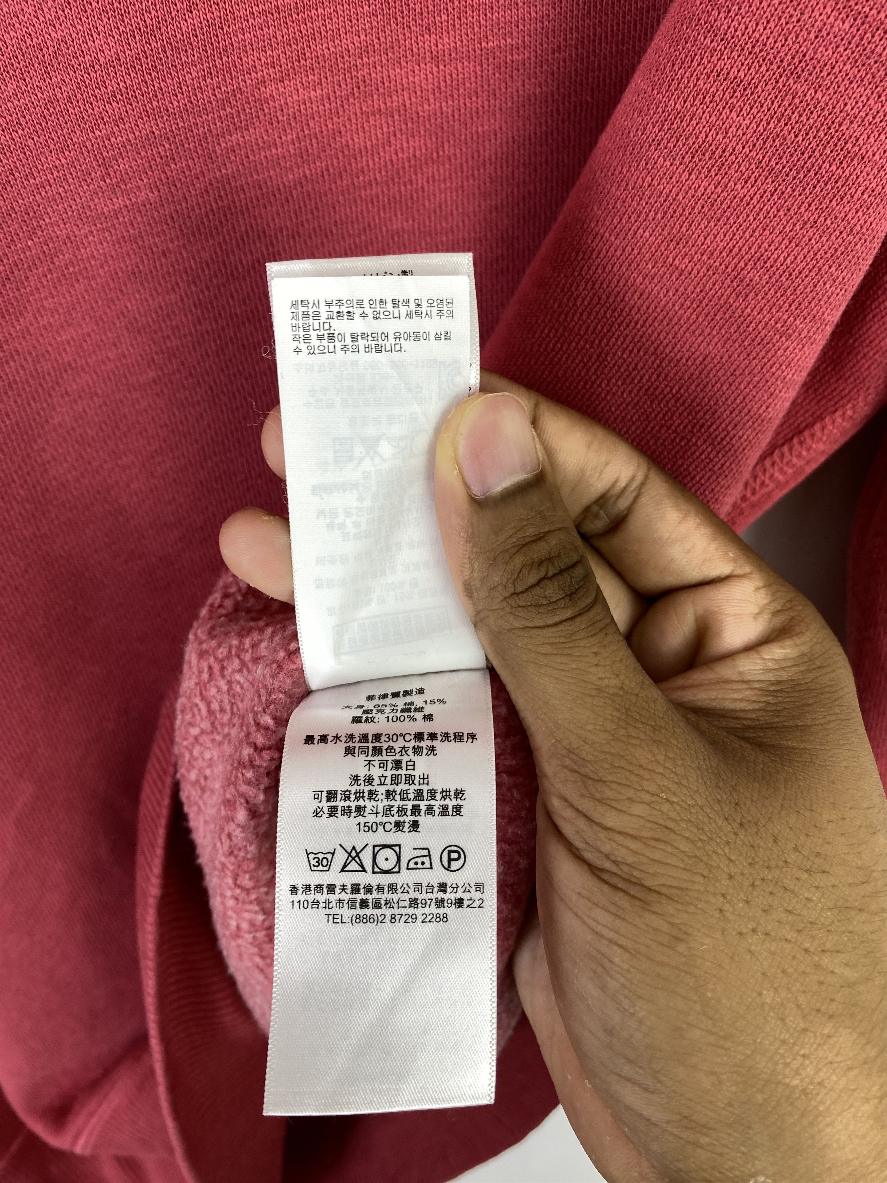 Polo Ralph Lauren Vintage Polo Ralph Lauren Long Sleeve Polo SH0355 Size US M / EU 48-50 / 2 - 9 Thumbnail