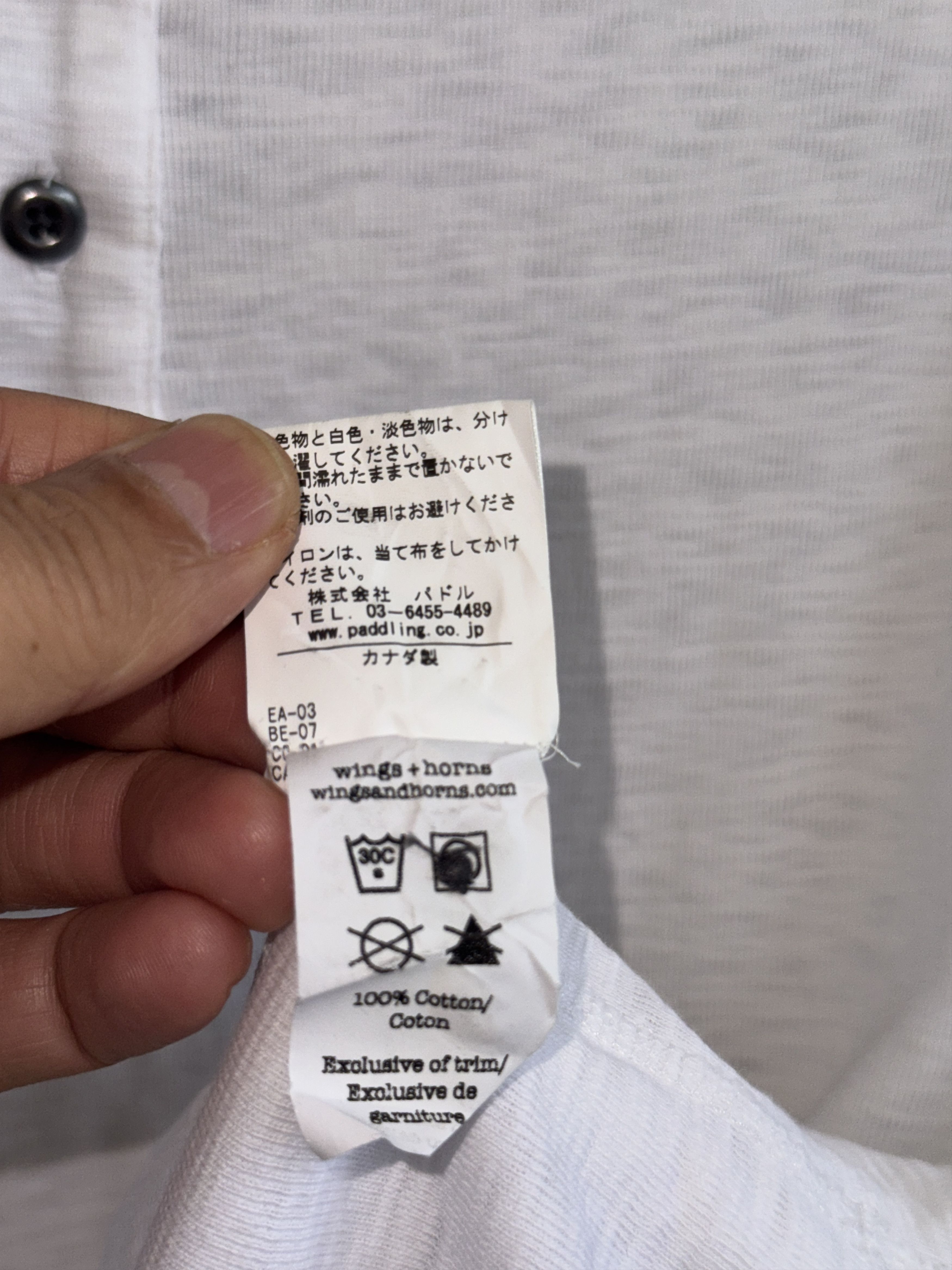 Wings + Horns Wings + Horns T-Shirt Size US XS / EU 42 / 0 - 4 Thumbnail