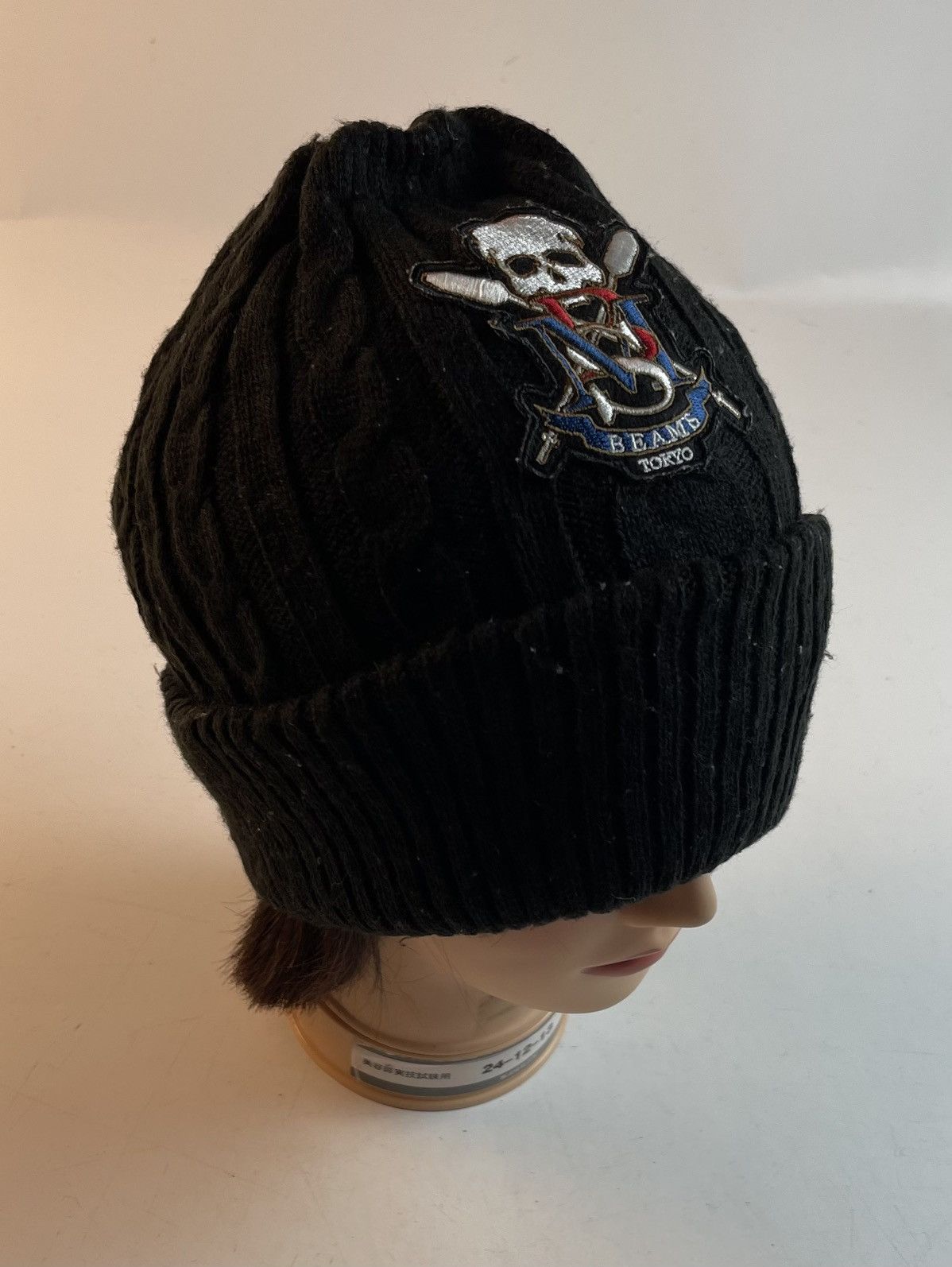 Beams Beanie Hat