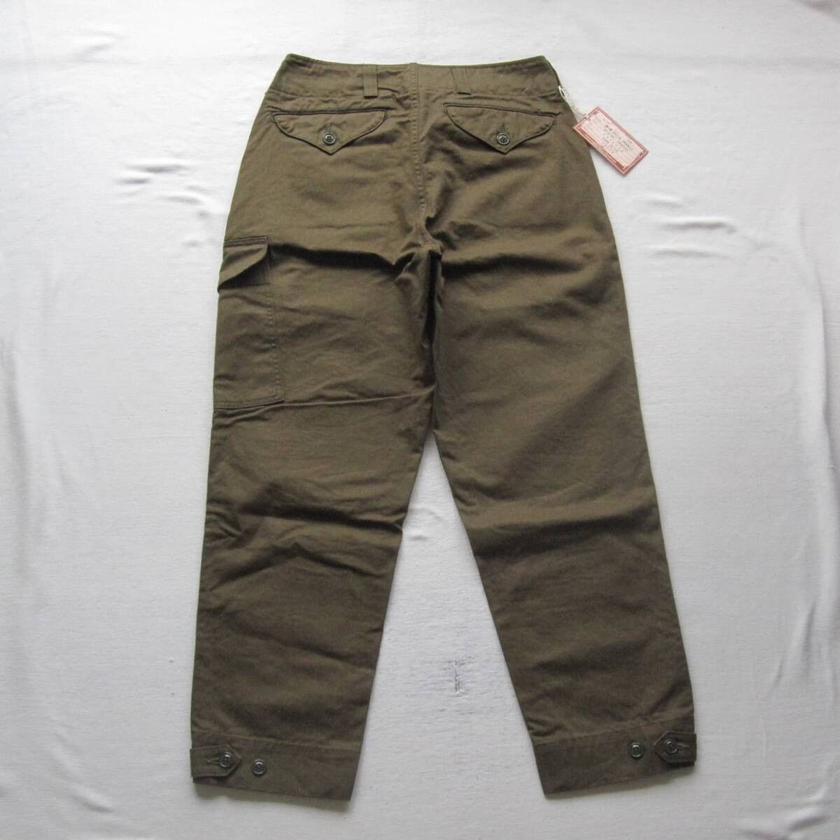 Freewheelers “AVIATOR’S TROUSERS” 34 DARK OLIVE Size US 34 / EU 50 - 9 Thumbnail