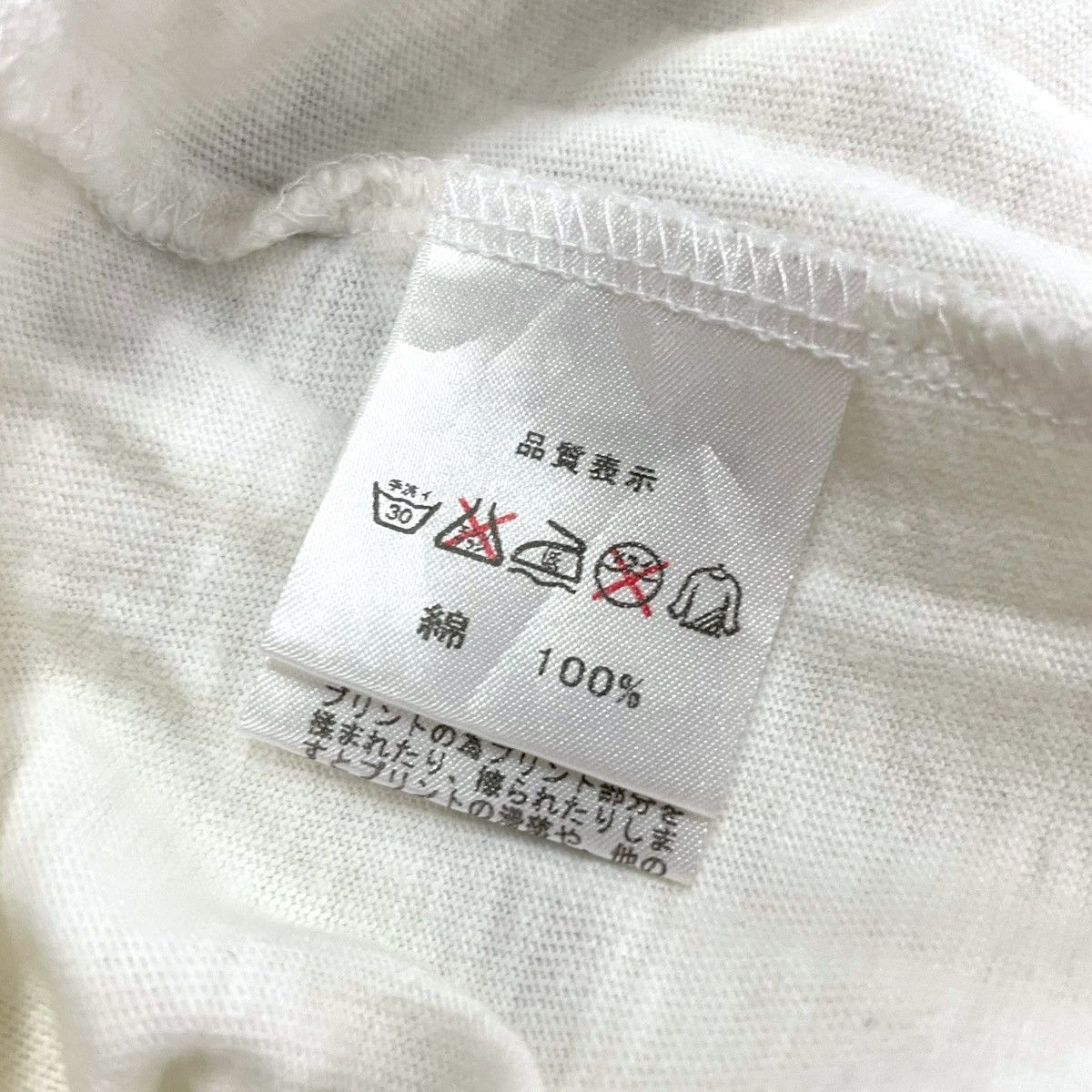 Rockstar Jelado GOA1972 Tee