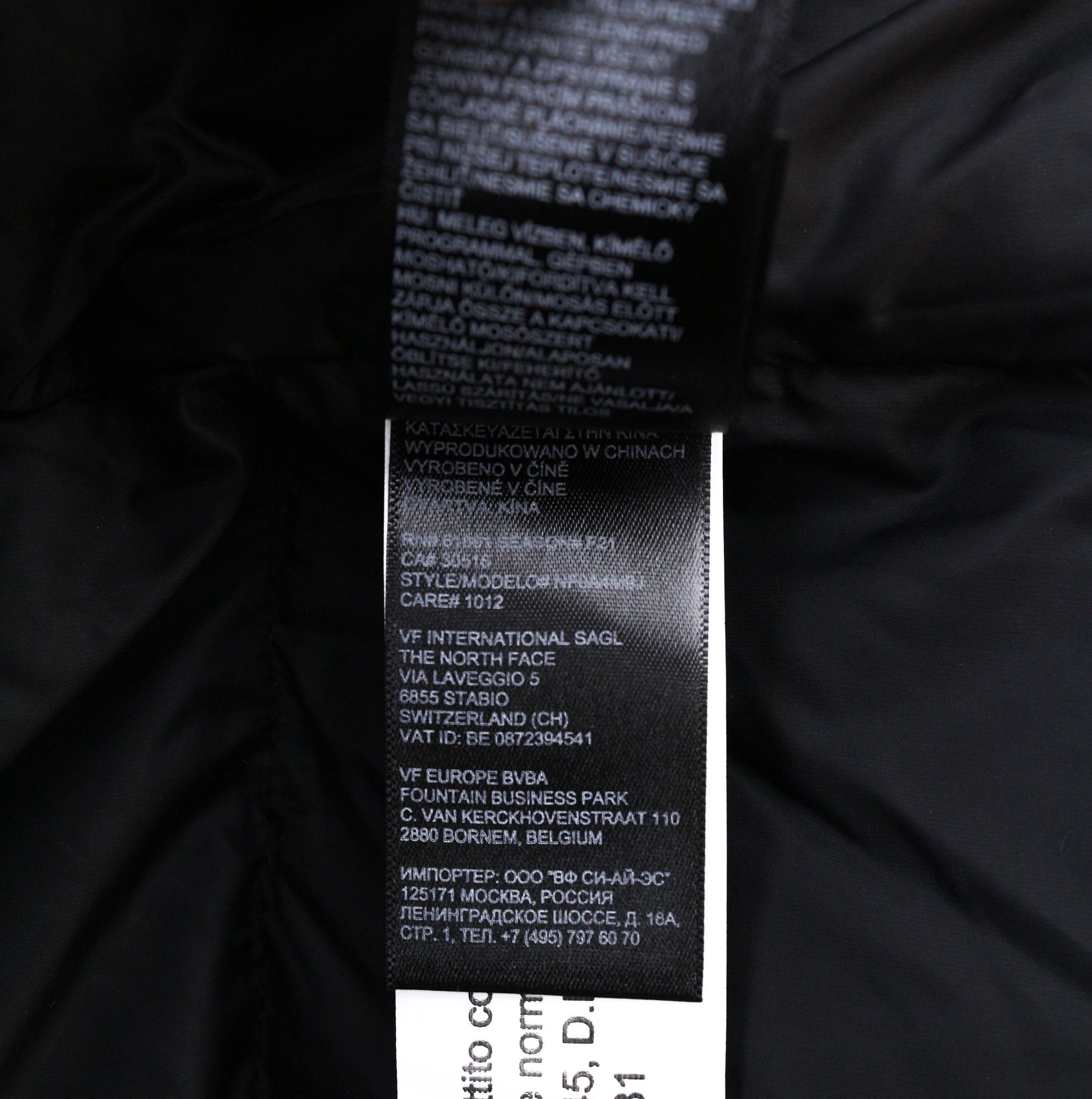 The North Face DIABLO DOWN L Black 700 Down Quilted Puffer Jacket 79777 Size US L / EU 52-54 / 3 - 9 Thumbnail