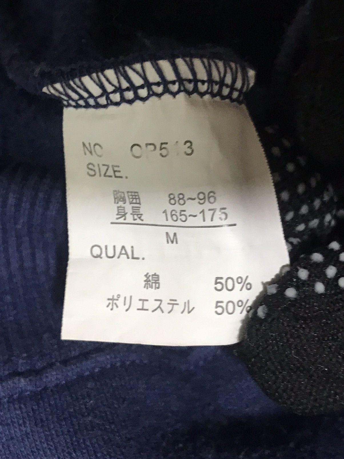 Japanese Brand × Vintage Vintage Rerizzo Basic Wear Crewneck Sweatshirt Size US M / EU 48-50 / 2 - 8 Thumbnail