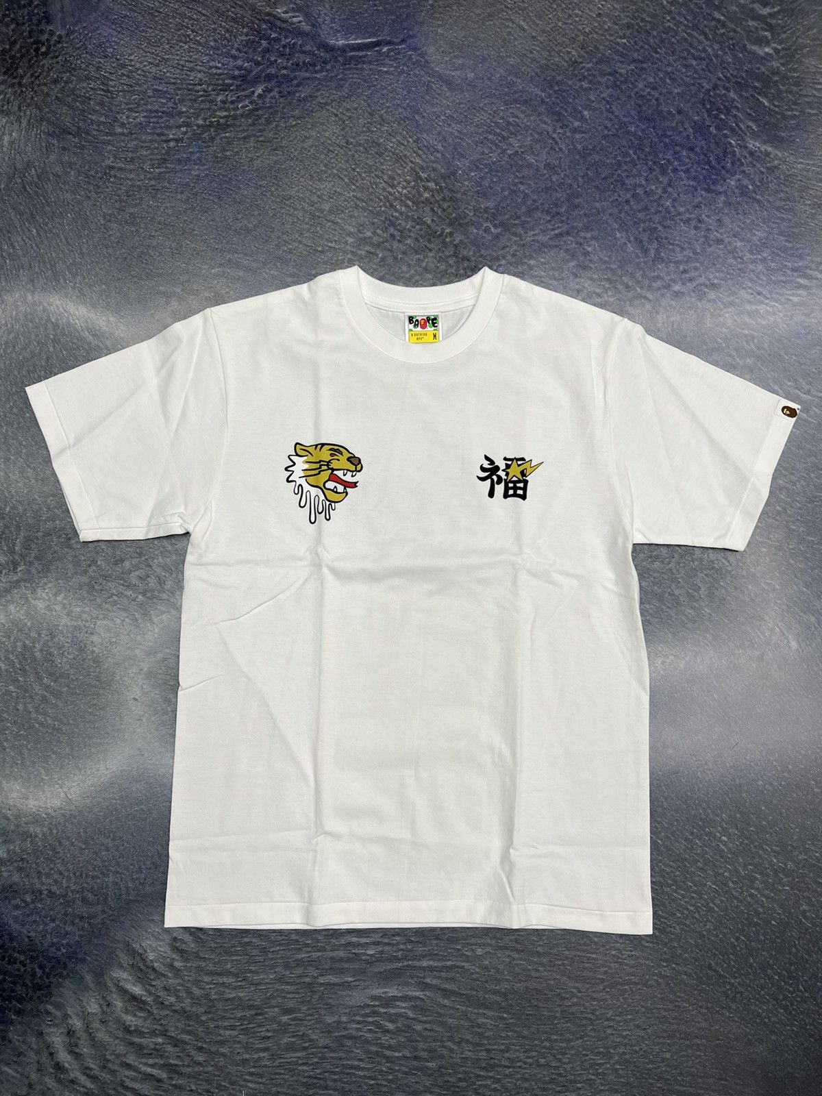 Bape Bape Souvenir Graphic T-Shirt Size US M / EU 48-50 / 2 - 1 Thumbnail