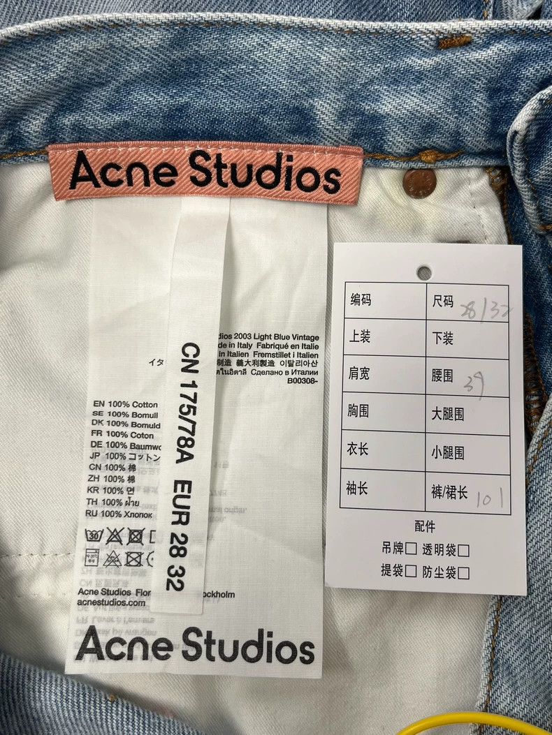 Acne Studios acne studios Retro straight-leg low-rise jeans 2506-Nextarr Size US 28 / EU 44 - 5 Thumbnail