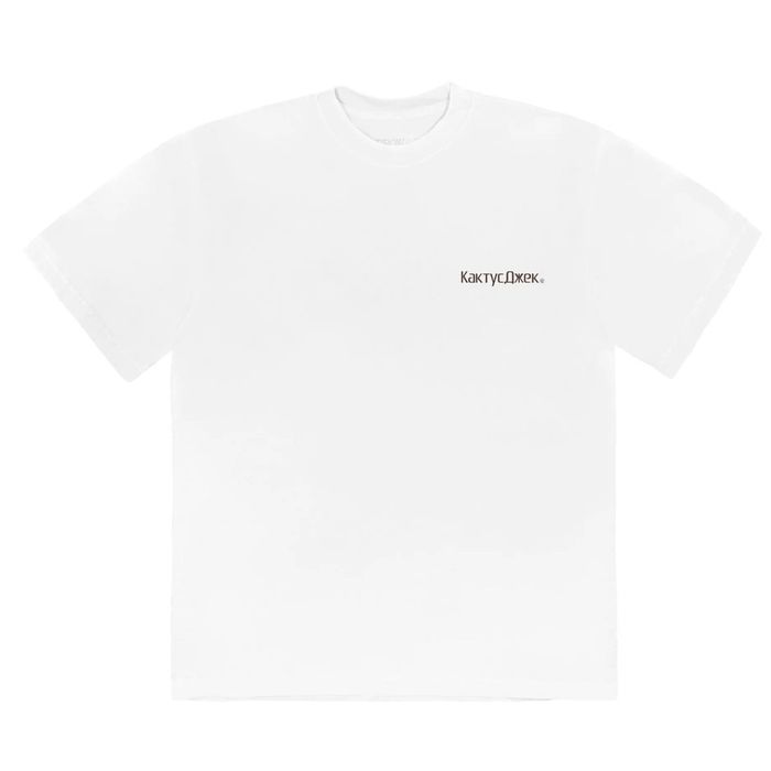 Travis Scott Travis Scott x Fortnite The Scotts Rage Emote T-Shirt ...