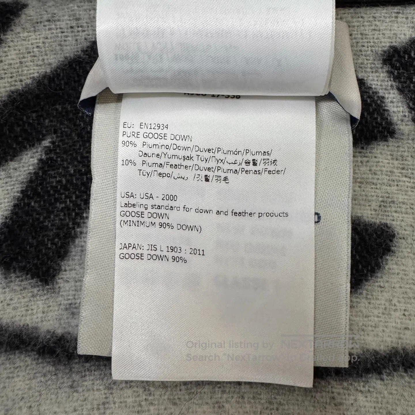 Moncler Gray Knit Sweater with Logo Neckline . Size US M / EU 48-50 / 2 - 4 Thumbnail
