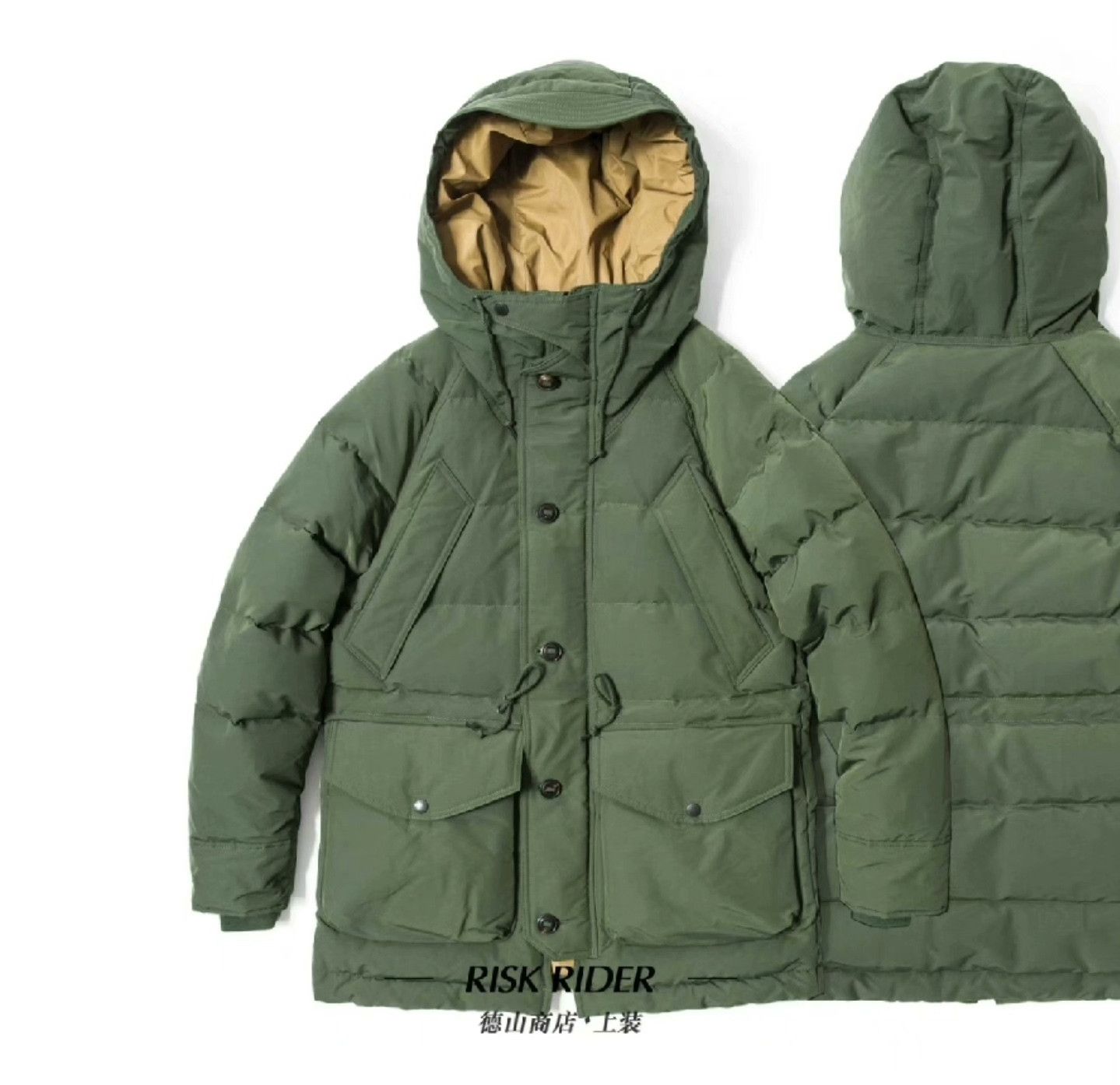 FirstGear RiskRider Military-Style 800F Down Jacket Size US L / EU 52-54 / 3 - 1 Thumbnail