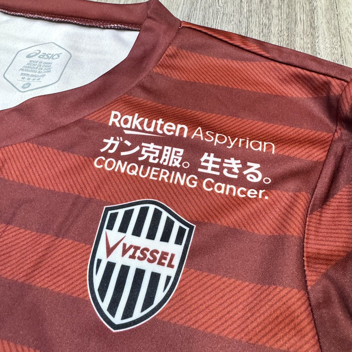 Asics Vissel Kobe 2019 stadium jersey #12 Size US M / EU 48-50 / 2 - 5 Thumbnail