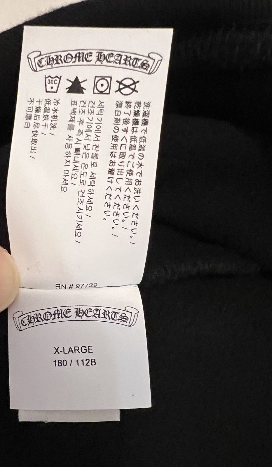 Chrome Hearts Chrome Hearts Embroidered logo hoodie Size US XL / EU 56 / 4 - 12 Thumbnail