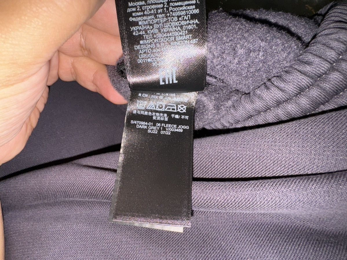 Balenciaga × Gap × Kanye West Yeezy Gap Sweatpants Dark Grey Size XS Size US 28 / EU 44 - 16 Thumbnail