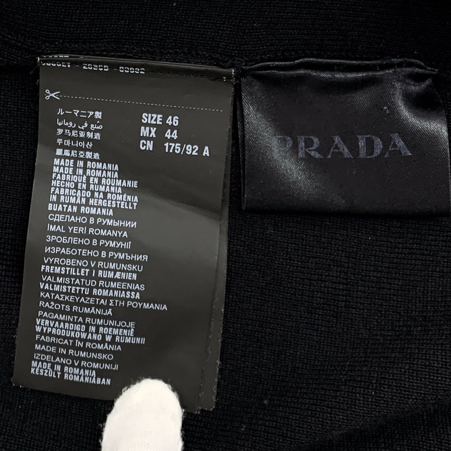 Prada Prada Wool Zip Jacket Black (46) Size US S / EU 44-46 / 1 - 7 Thumbnail