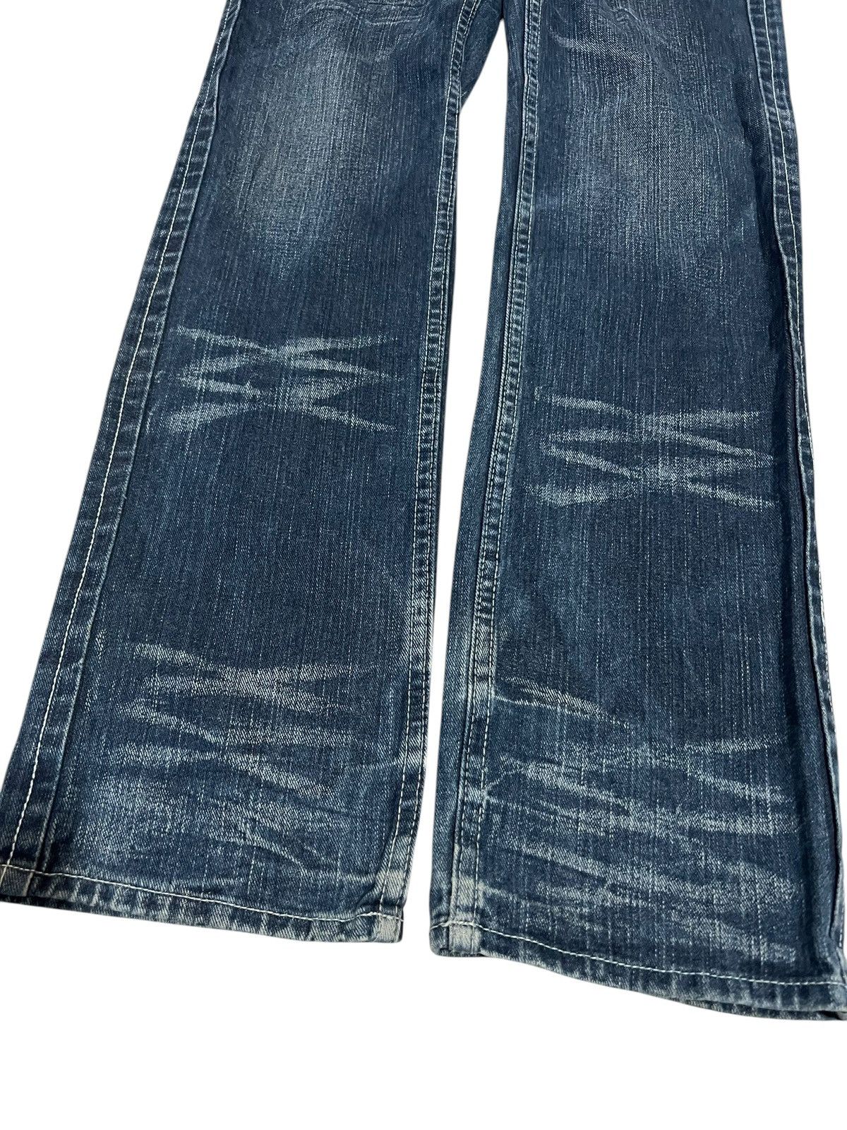 If Six Was Nine × Japanese Brand × Seditionaries 🌈90’s style Lowbox Washed Honeycomb Punk Jean Size US 30 / EU 46 - 4 Thumbnail