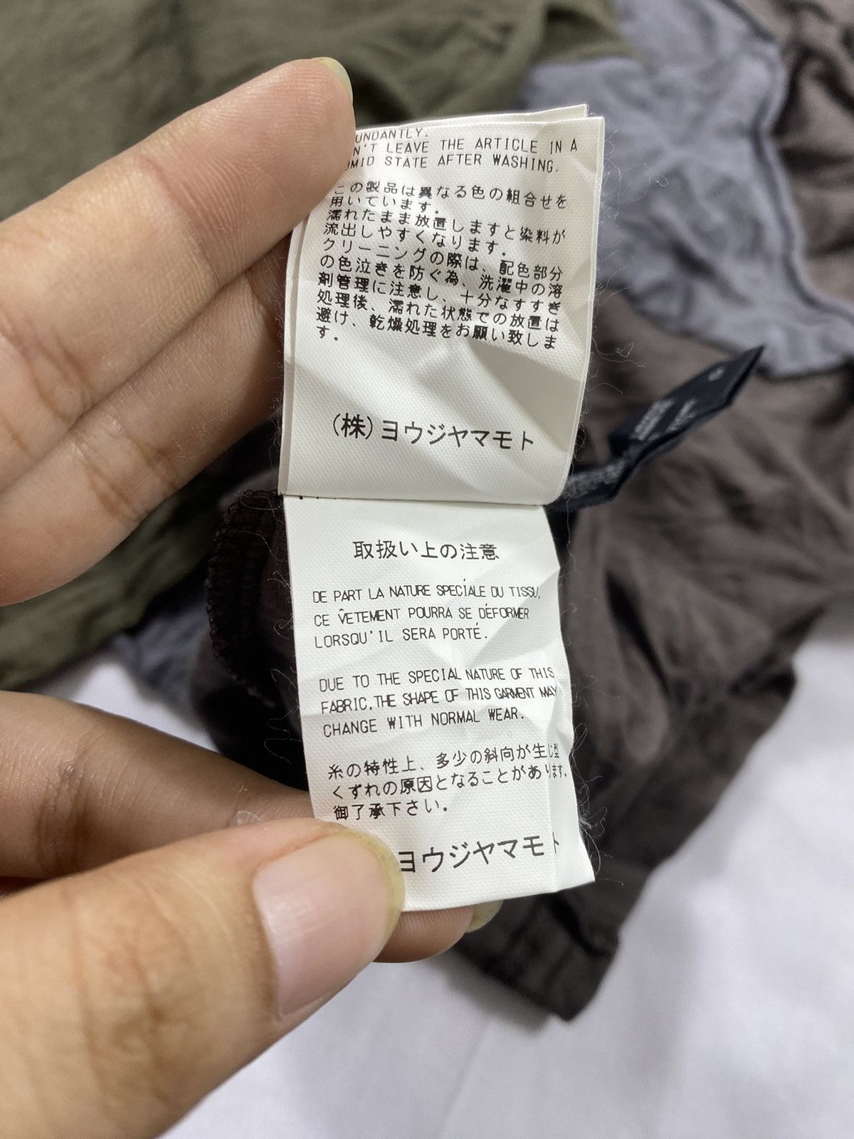 Yohji Yamamoto Japanese Yohji Yamamoto Limifeu Triple layer issey style Size US M / EU 48-50 / 2 - 10 Thumbnail